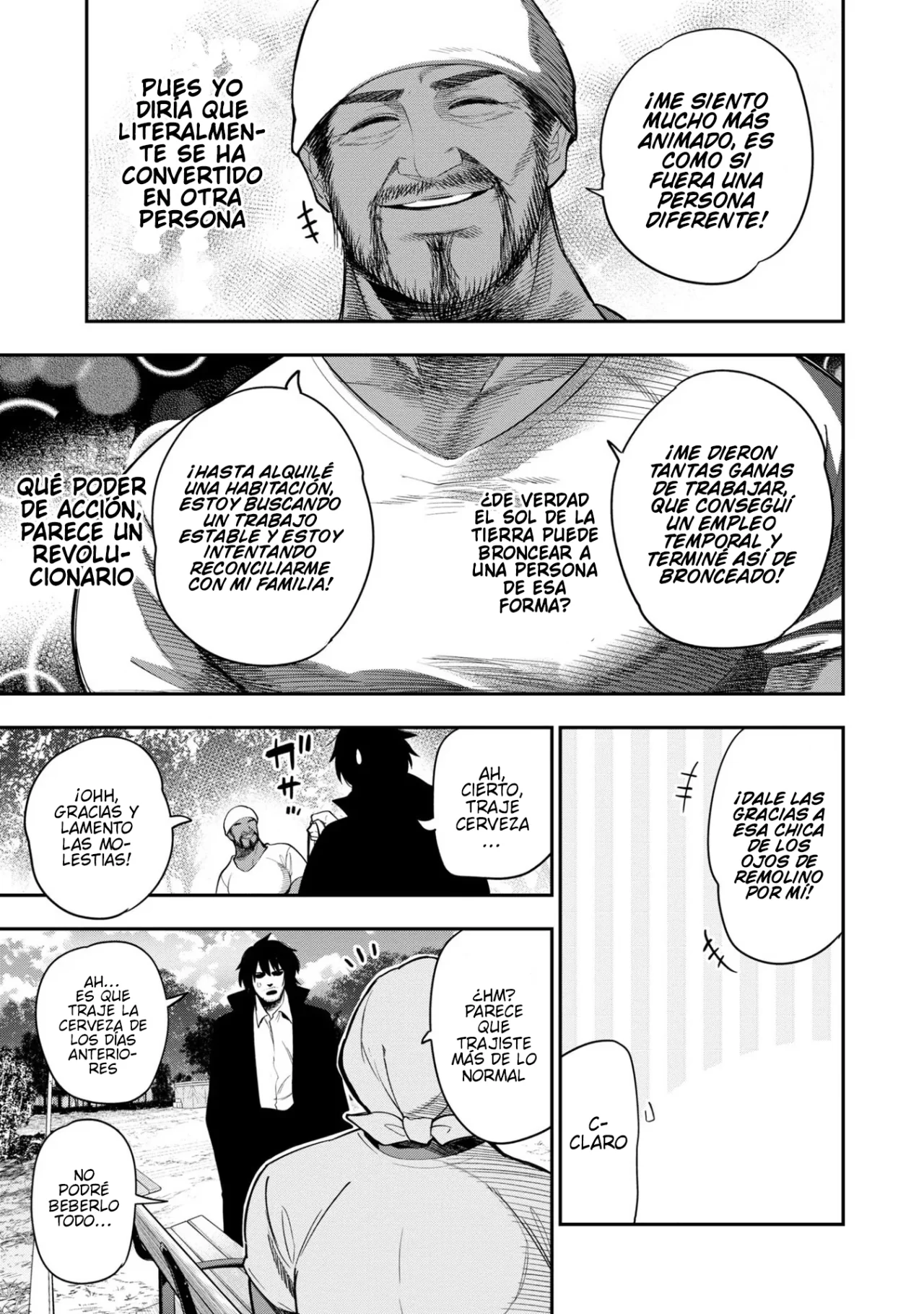 Mattaku Saikin no Tantei to Kitara Capítulo 59 - Page 11