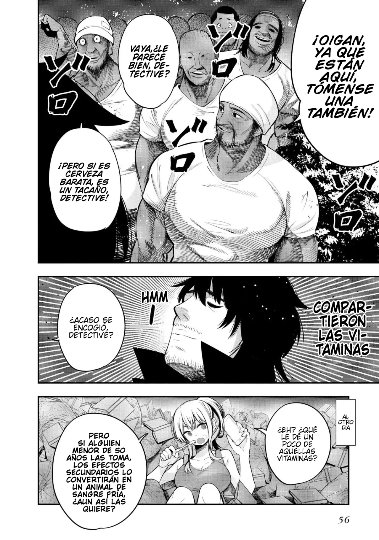 Mattaku Saikin no Tantei to Kitara Capítulo 59 - Page 12