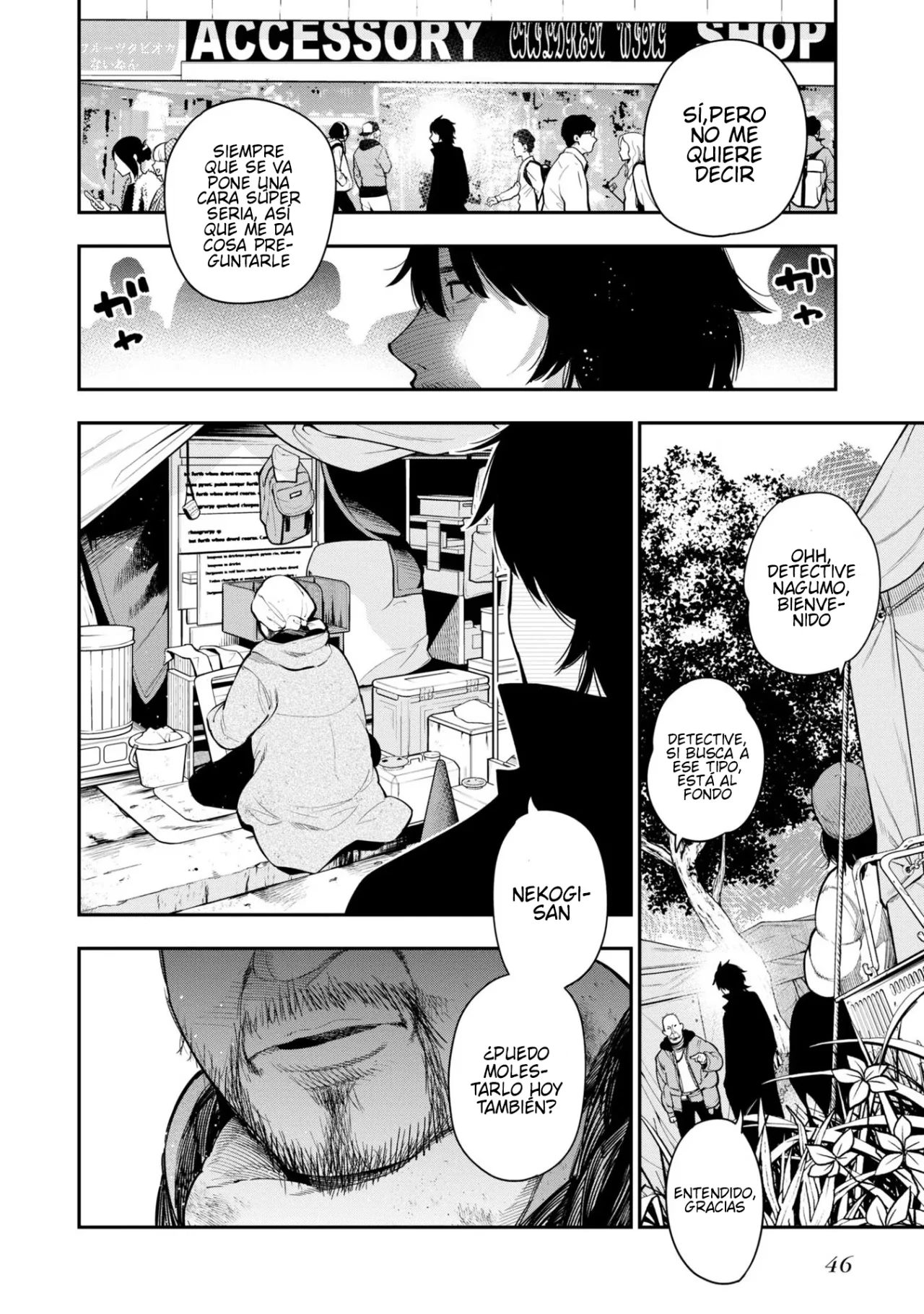 Mattaku Saikin no Tantei to Kitara Capítulo 59 - Page 2