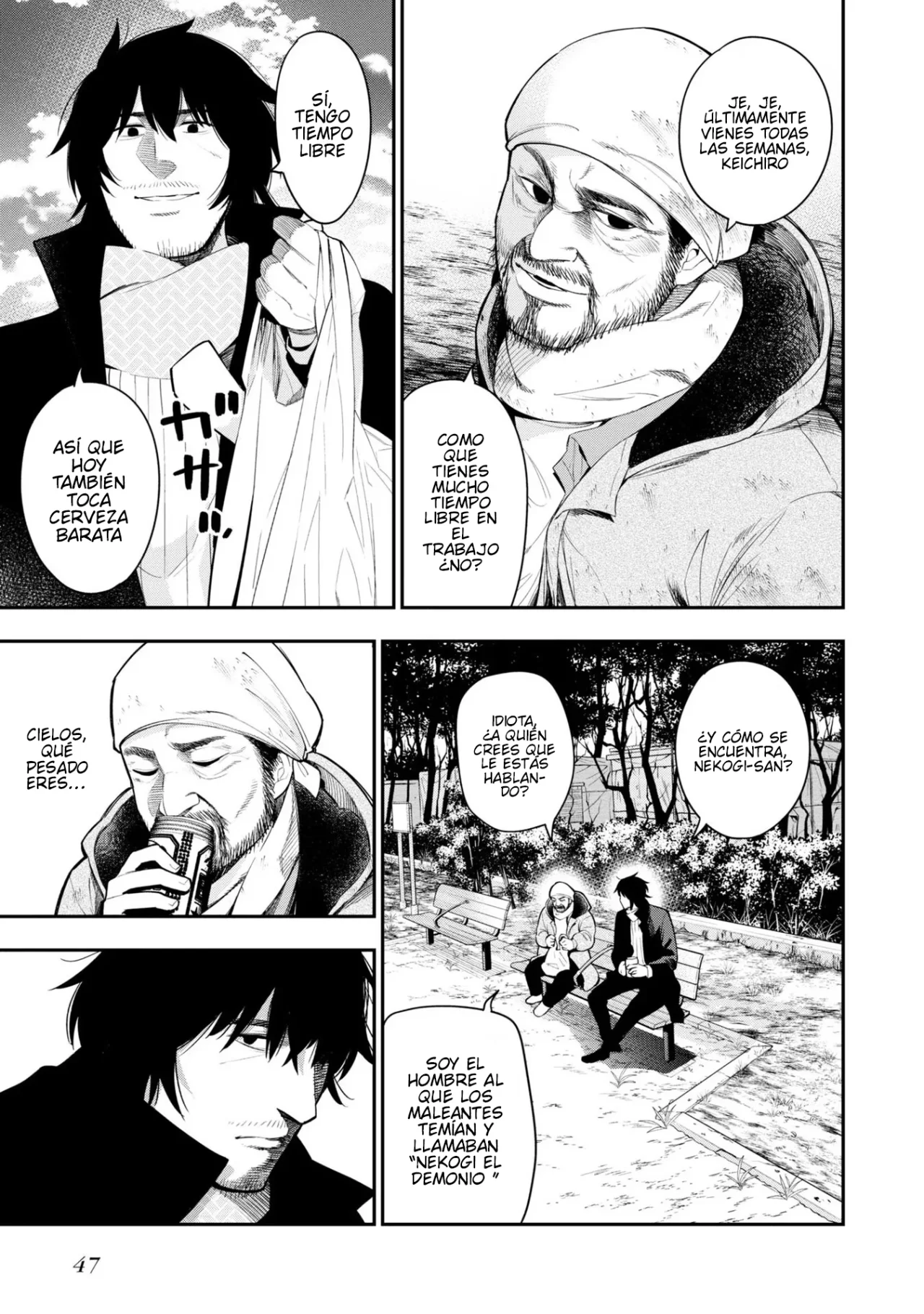 Mattaku Saikin no Tantei to Kitara Capítulo 59 - Page 3