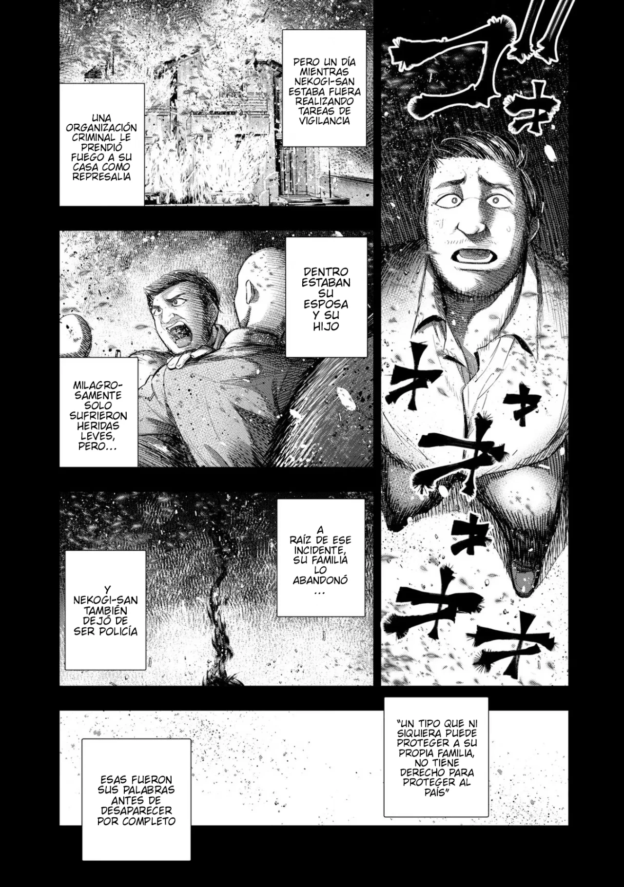 Mattaku Saikin no Tantei to Kitara Capítulo 59 - Page 5