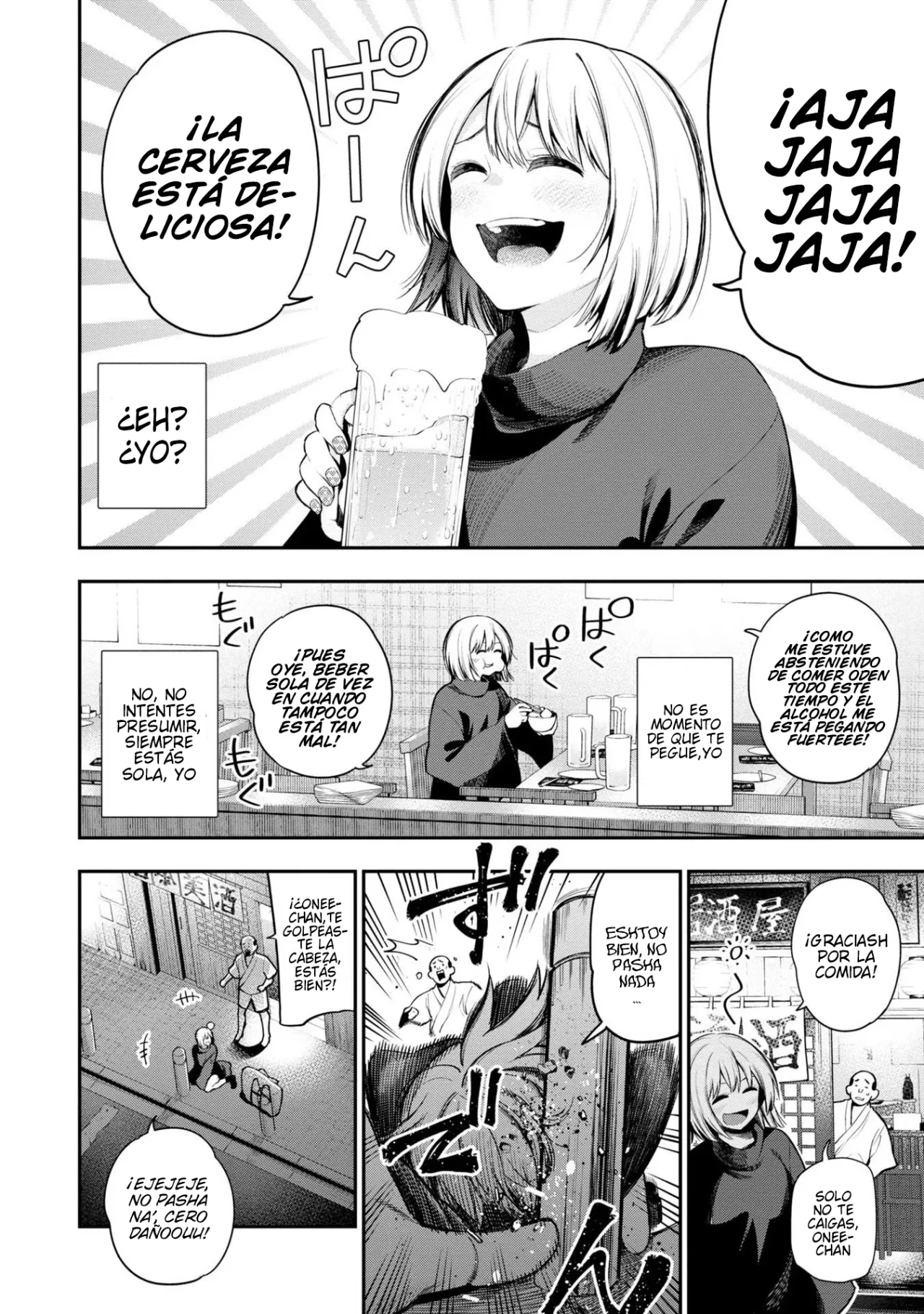 Mattaku Saikin no Tantei to Kitara Capítulo 60 - Page 12