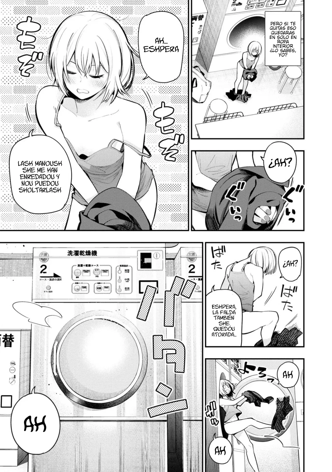 Mattaku Saikin no Tantei to Kitara Capítulo 60 - Page 15