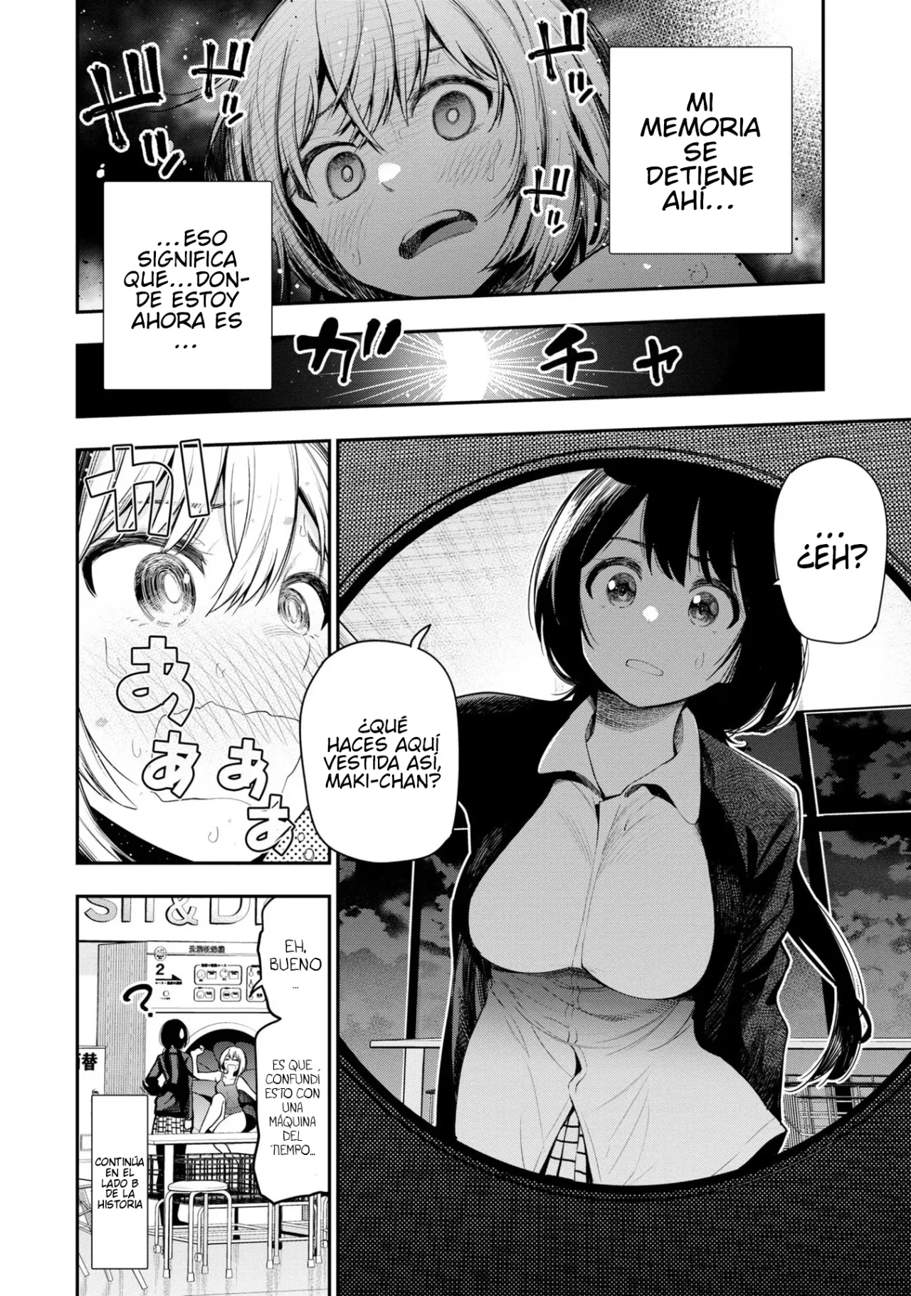 Mattaku Saikin no Tantei to Kitara Capítulo 60 - Page 16