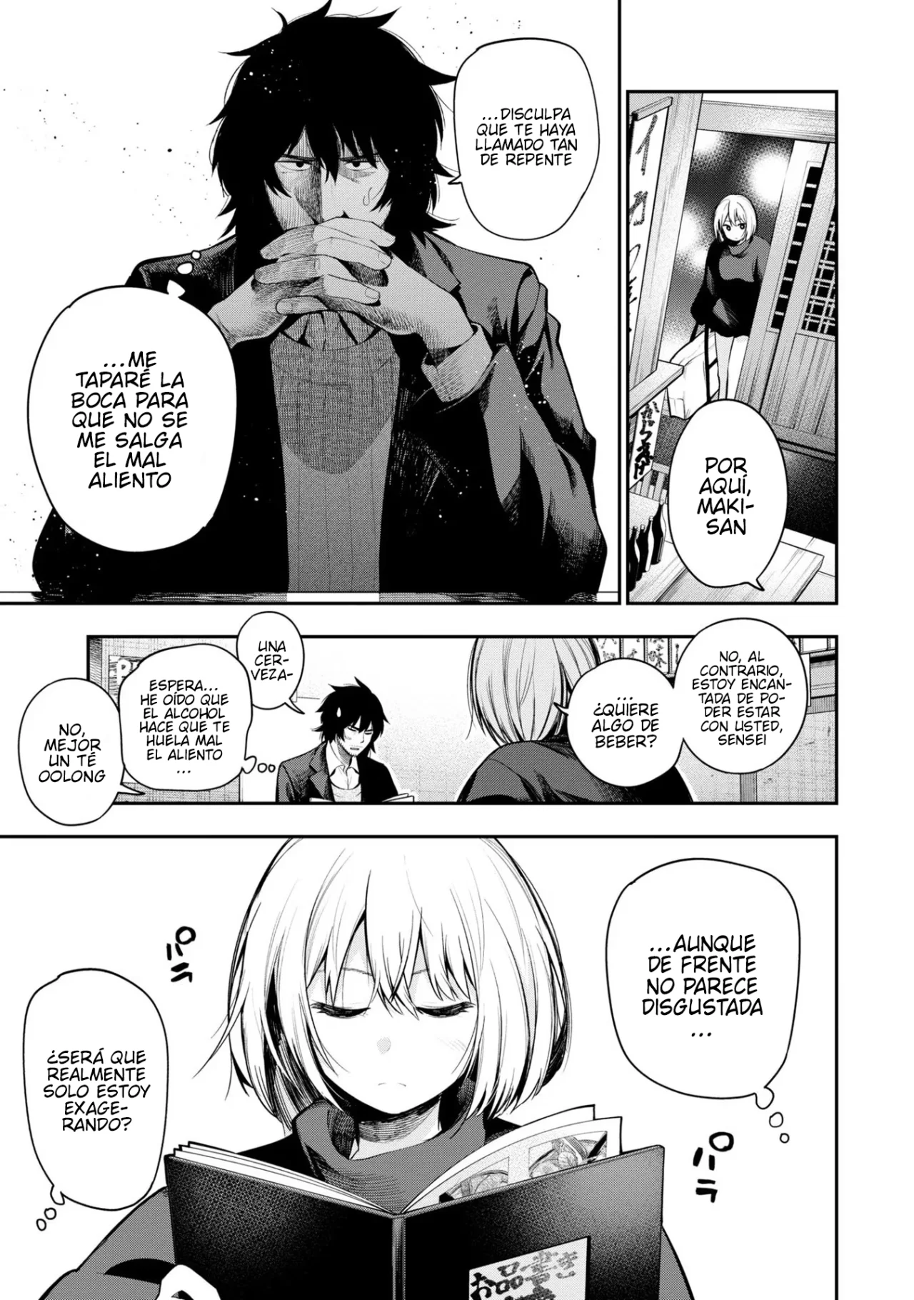 Mattaku Saikin no Tantei to Kitara Capítulo 60 - Page 23