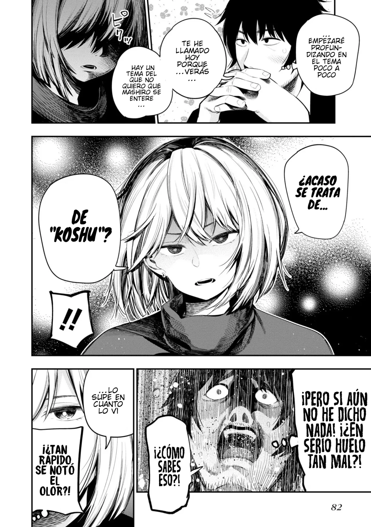 Mattaku Saikin no Tantei to Kitara Capítulo 60 - Page 24