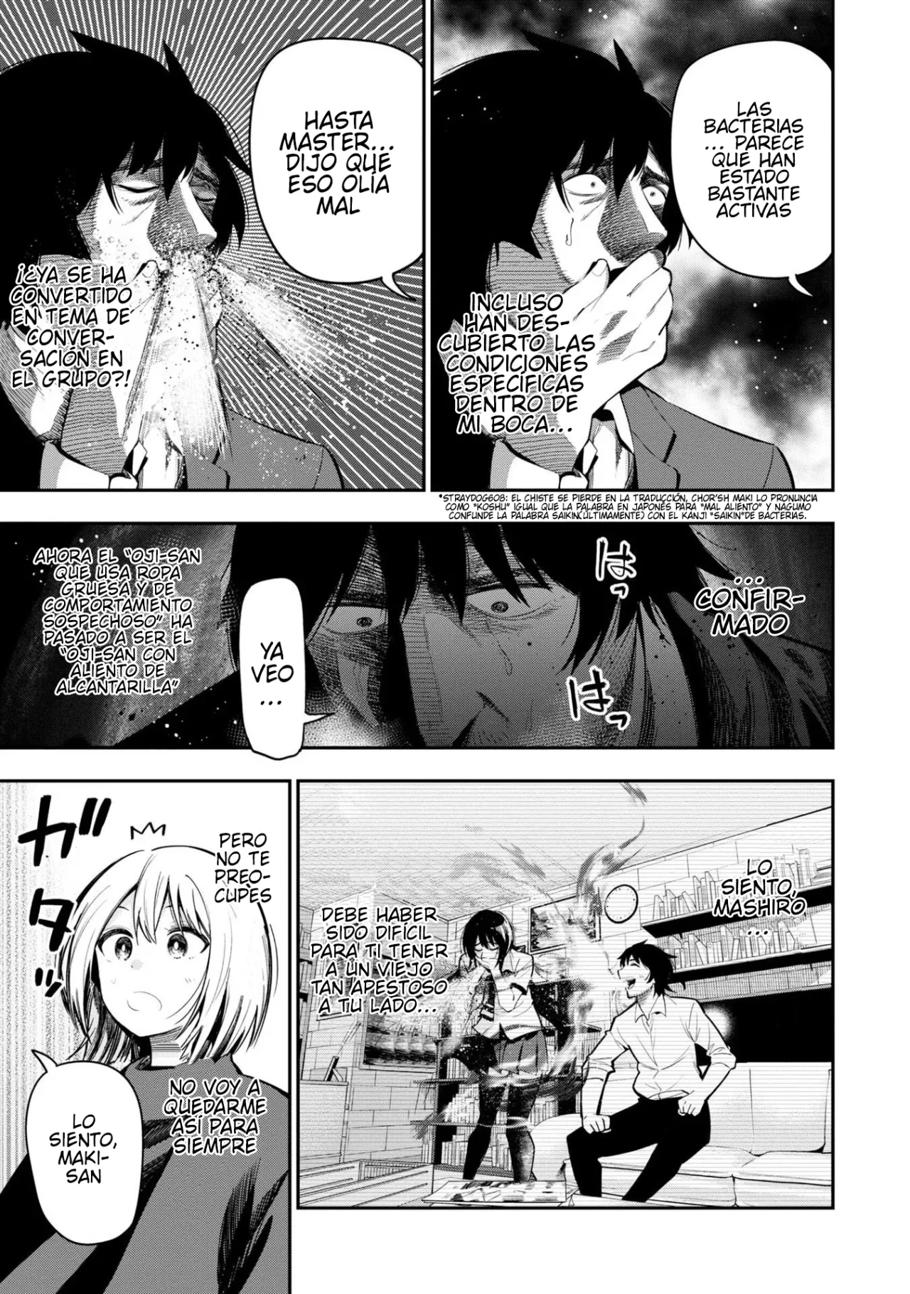 Mattaku Saikin no Tantei to Kitara Capítulo 60 - Page 25