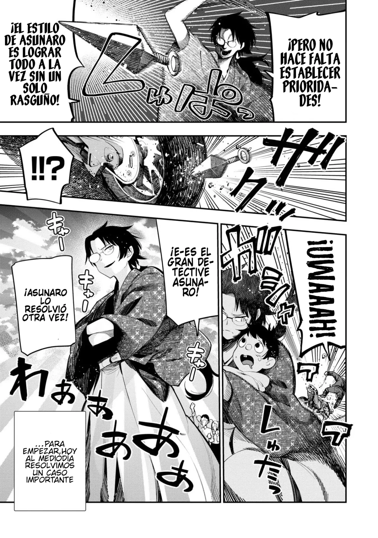 Mattaku Saikin no Tantei to Kitara Capítulo 60 - Page 5