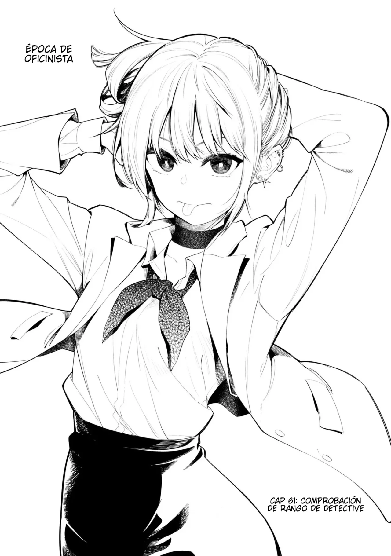 Mattaku Saikin no Tantei to Kitara Capítulo 61 - Page 1