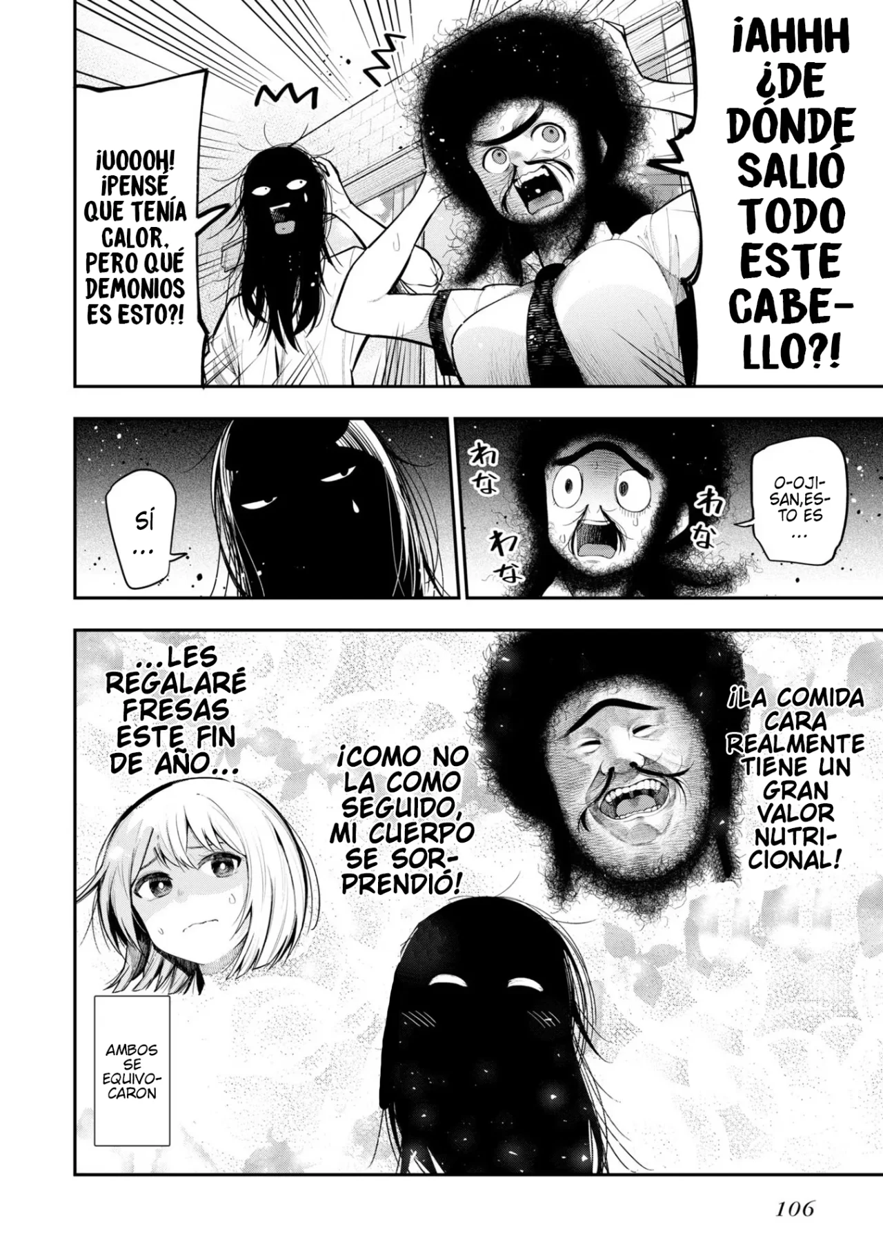 Mattaku Saikin no Tantei to Kitara Capítulo 61 - Page 16