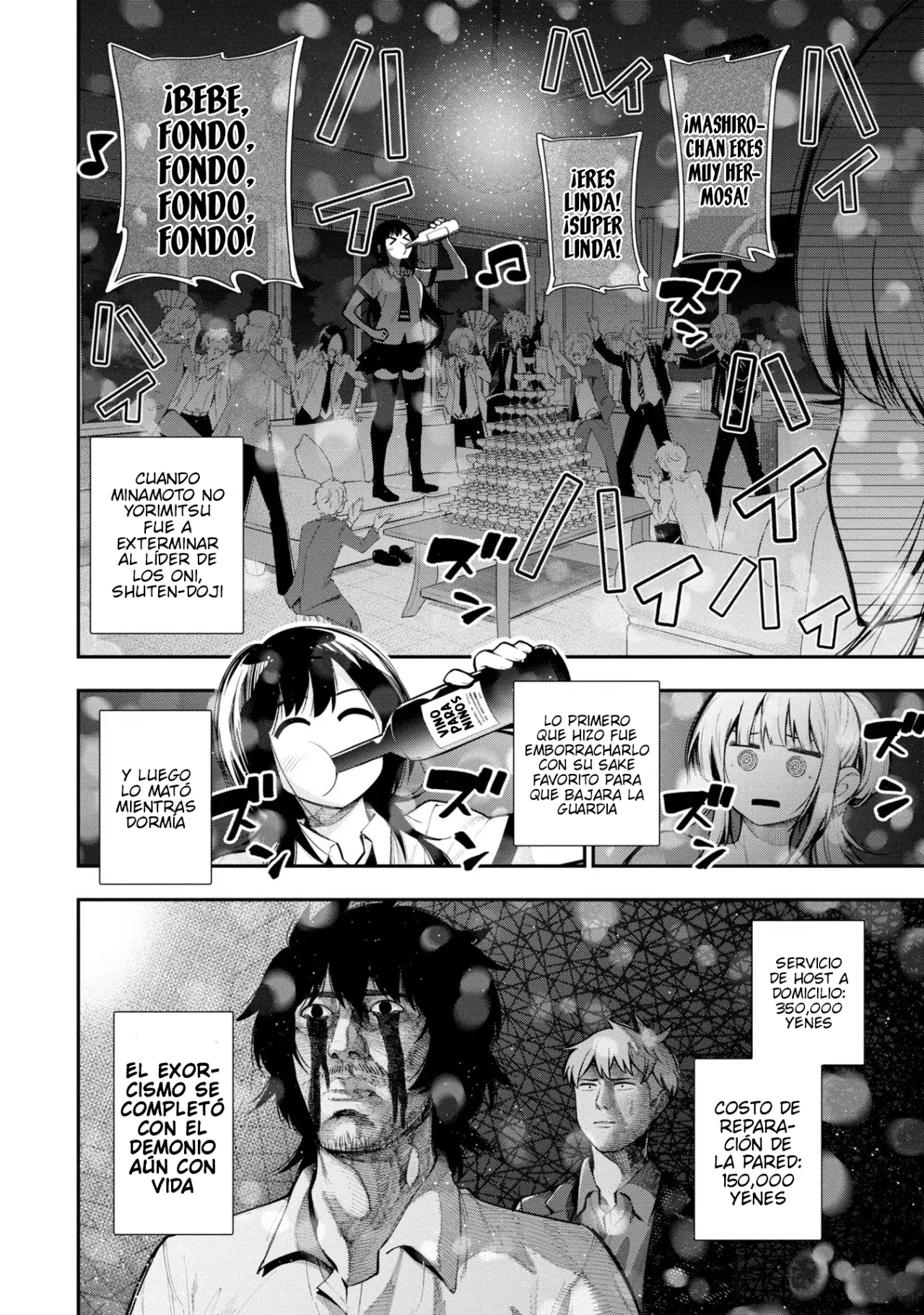 Mattaku Saikin no Tantei to Kitara Capítulo 62 - Page 10