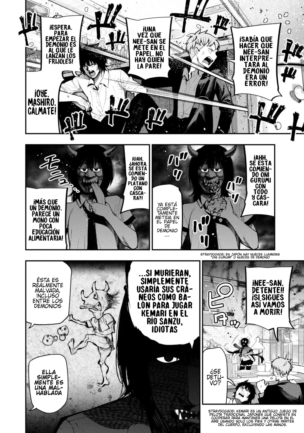 Mattaku Saikin no Tantei to Kitara Capítulo 62 - Page 2