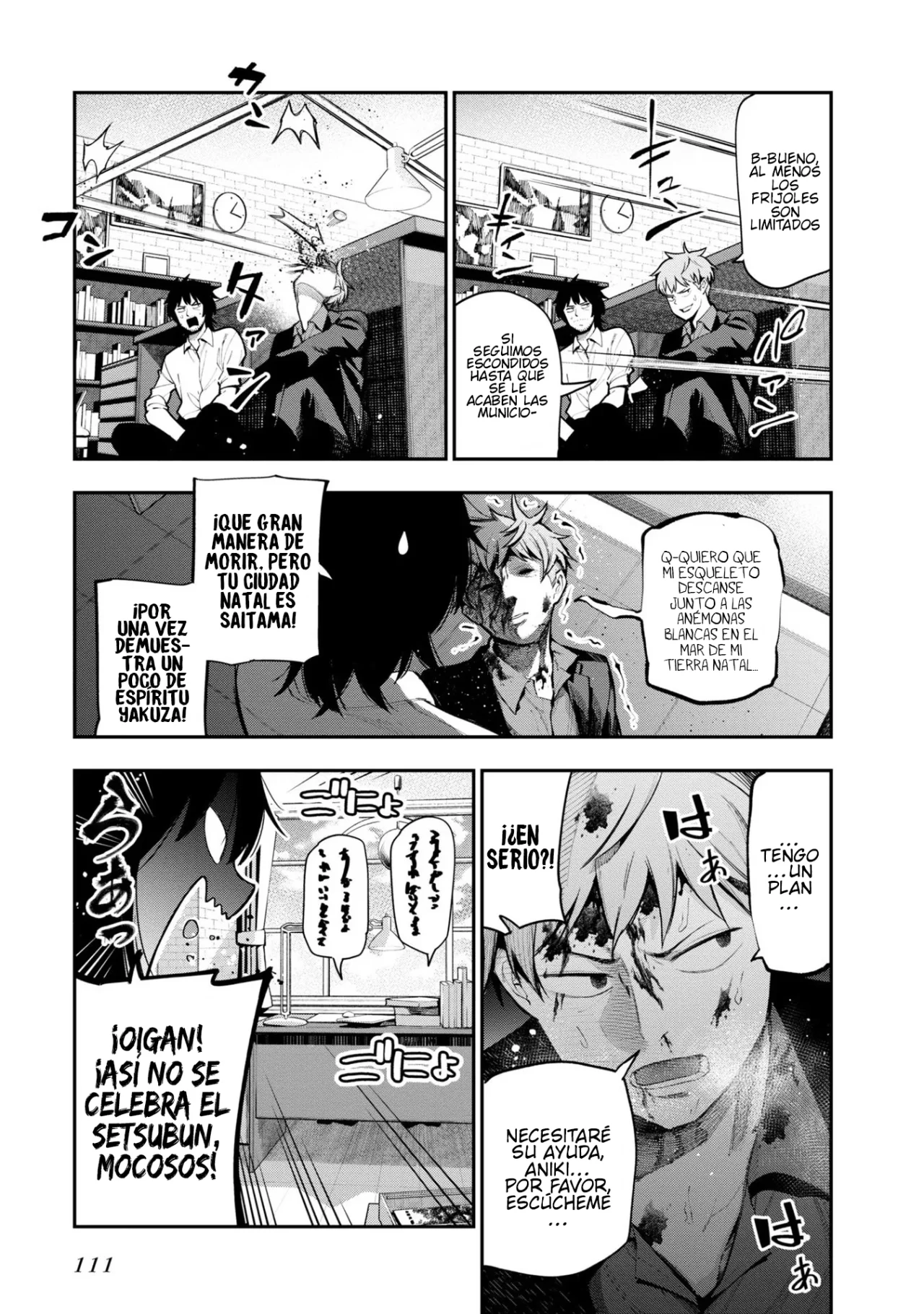 Mattaku Saikin no Tantei to Kitara Capítulo 62 - Page 3