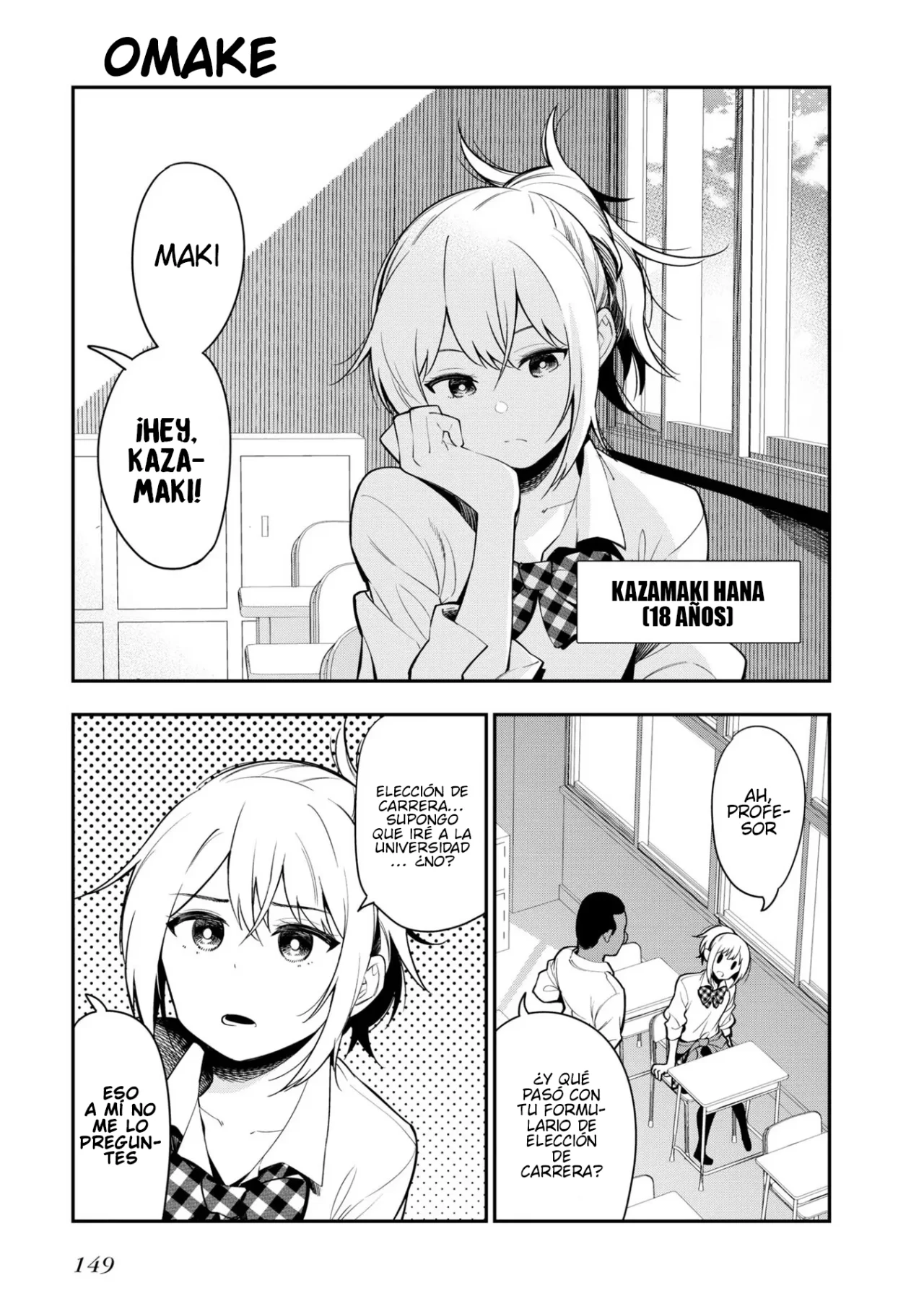 Mattaku Saikin no Tantei to Kitara Capítulo 63.5 - Page 1