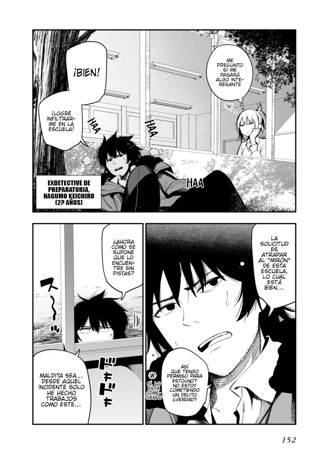 Mattaku Saikin no Tantei to Kitara Capítulo 63.5 - Page 4