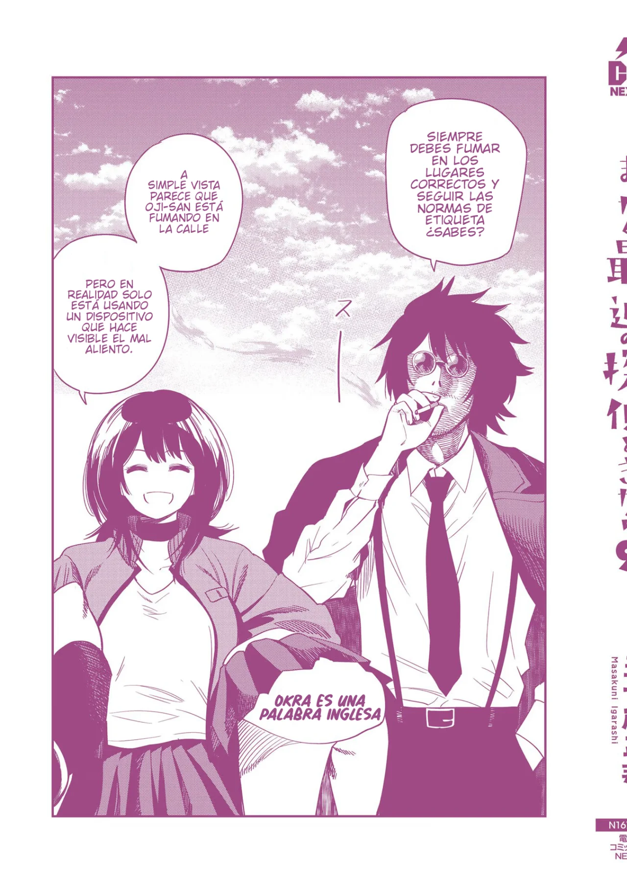 Mattaku Saikin no Tantei to Kitara Capítulo 63.5 - Page 9