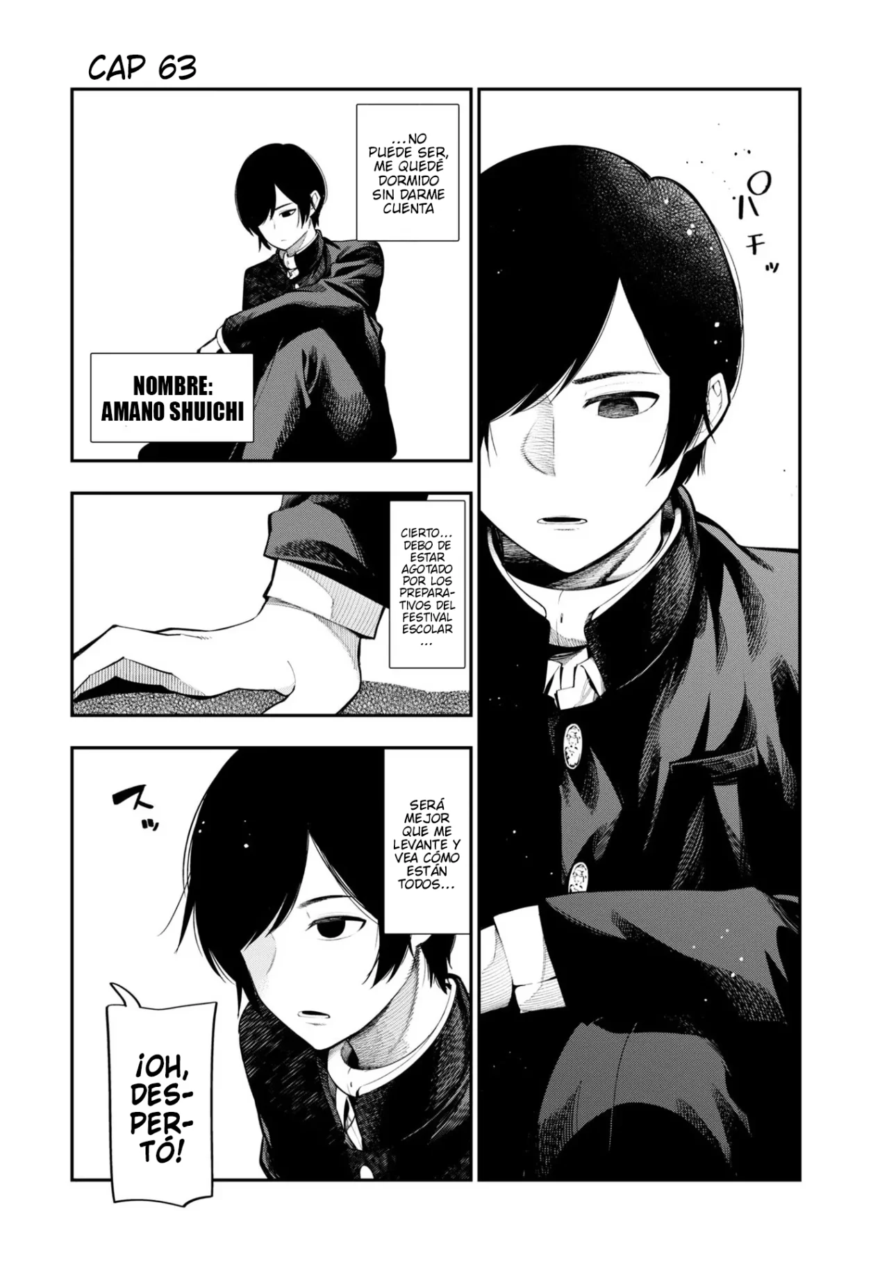 Mattaku Saikin no Tantei to Kitara Capítulo 63 - Page 1