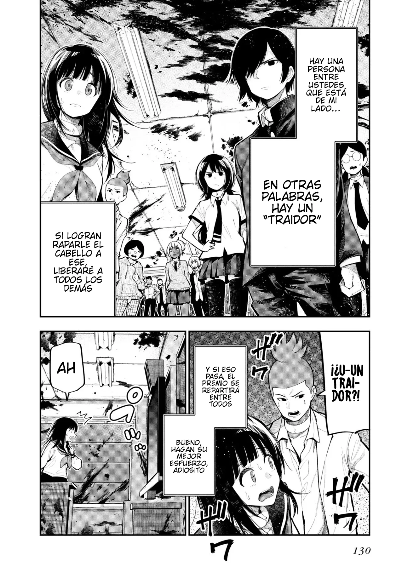 Mattaku Saikin no Tantei to Kitara Capítulo 63 - Page 10