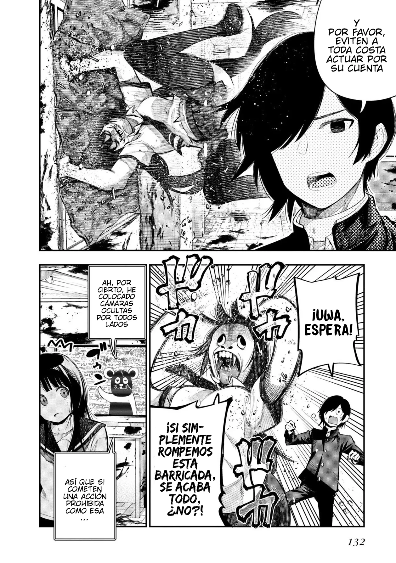 Mattaku Saikin no Tantei to Kitara Capítulo 63 - Page 12