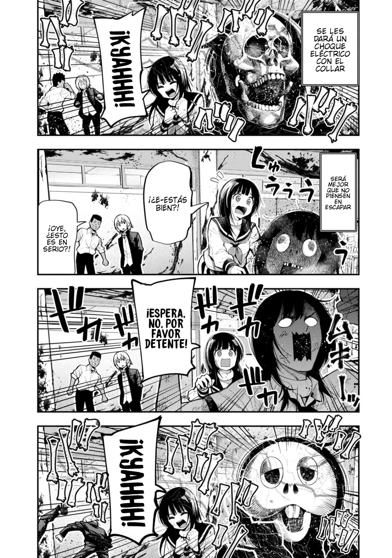 Mattaku Saikin no Tantei to Kitara Capítulo 63 - Page 13