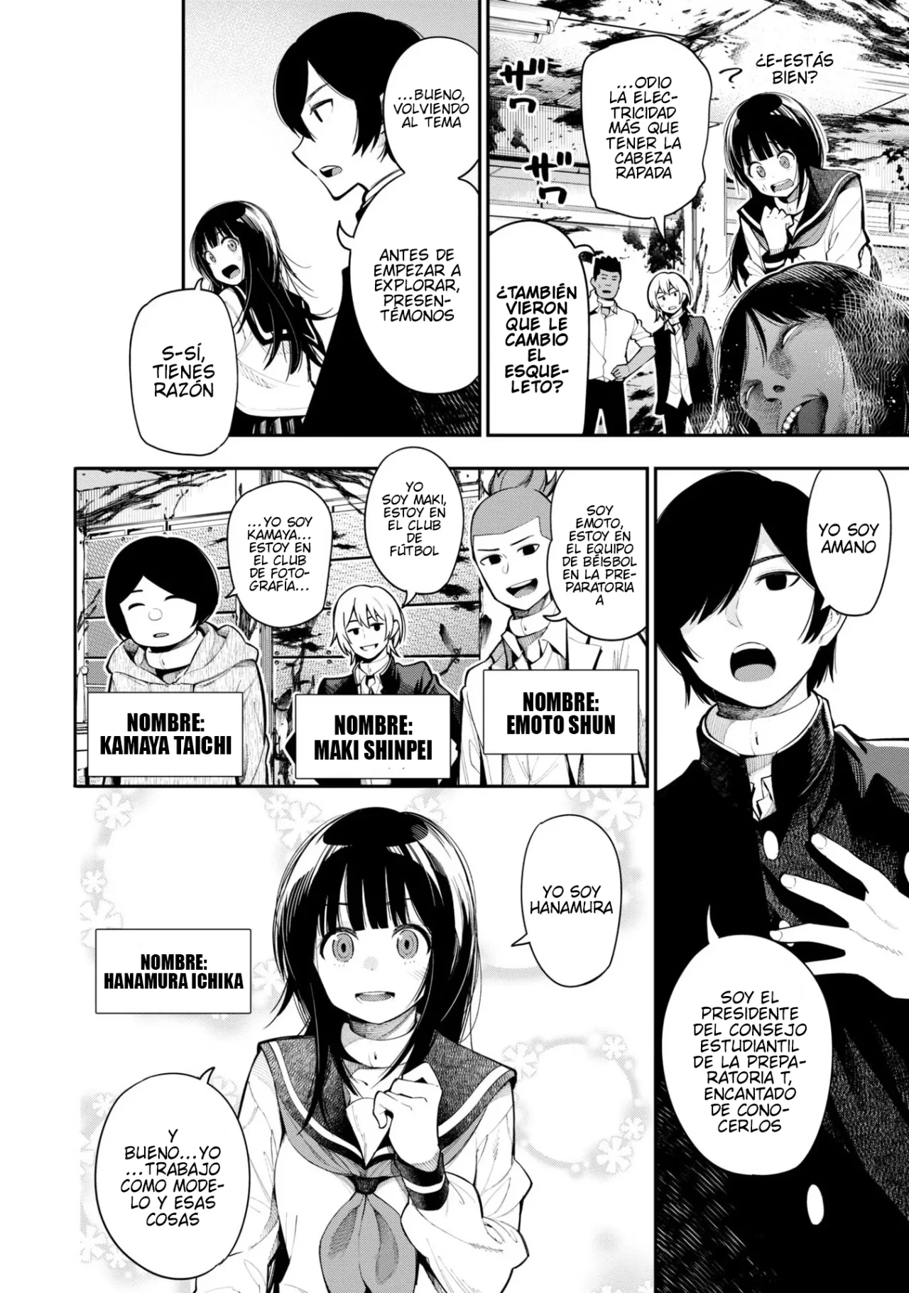 Mattaku Saikin no Tantei to Kitara Capítulo 63 - Page 14