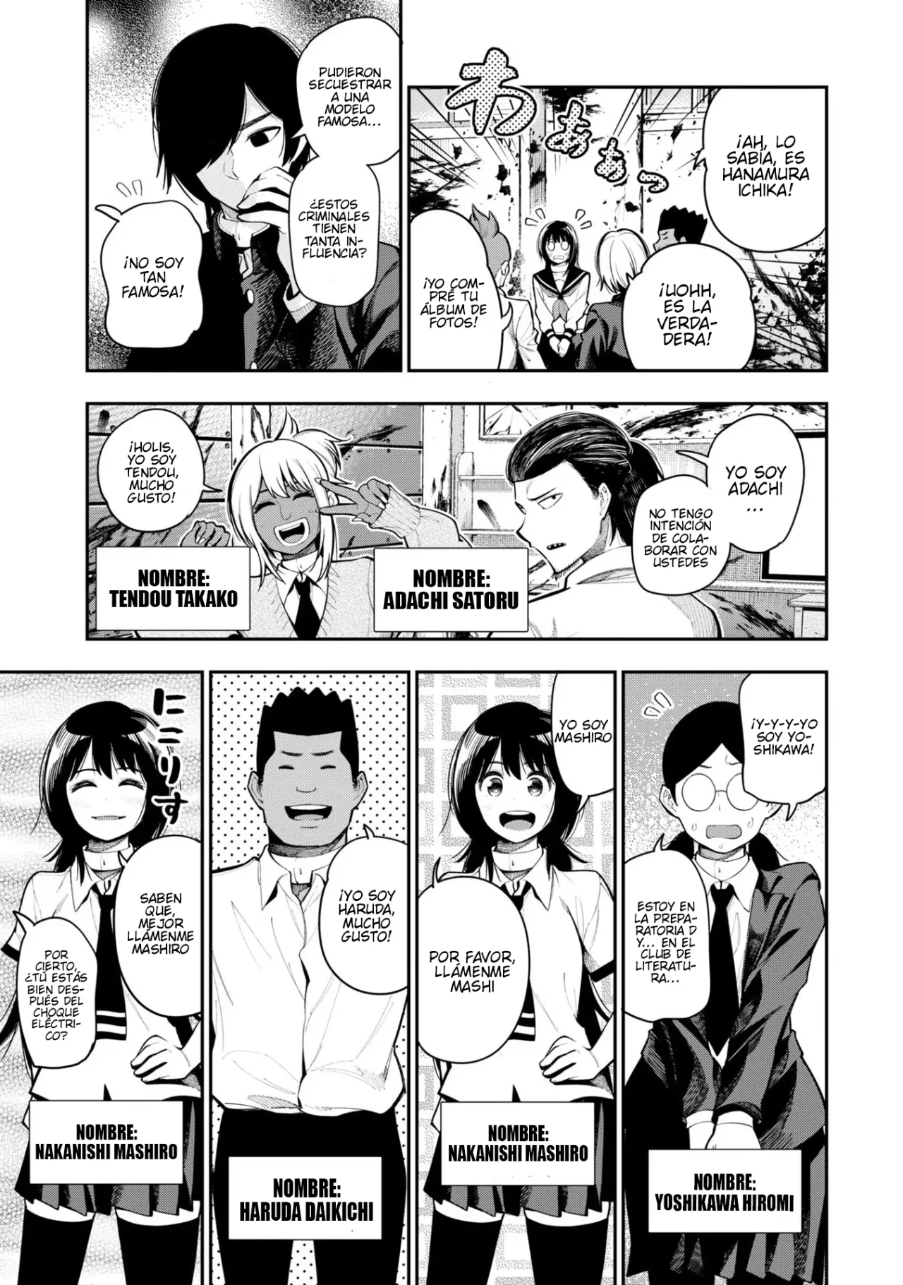 Mattaku Saikin no Tantei to Kitara Capítulo 63 - Page 15