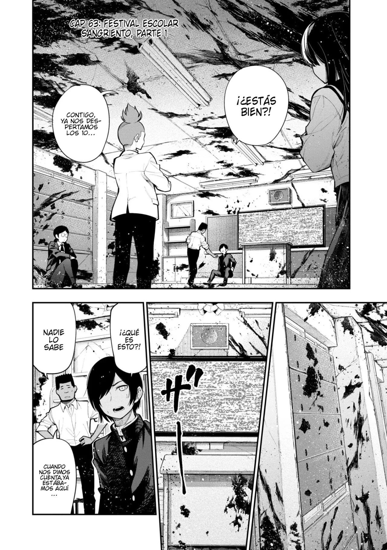 Mattaku Saikin no Tantei to Kitara Capítulo 63 - Page 2