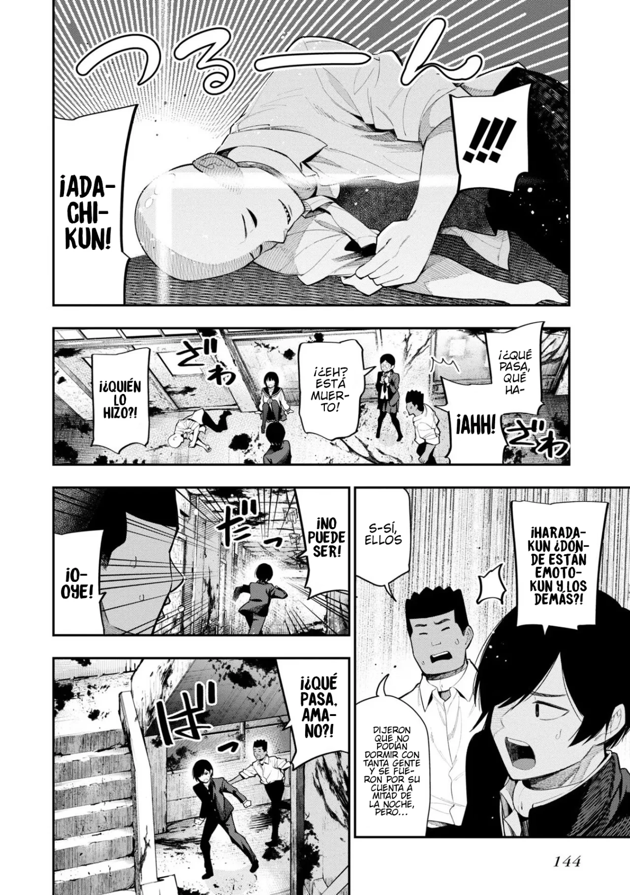 Mattaku Saikin no Tantei to Kitara Capítulo 63 - Page 24