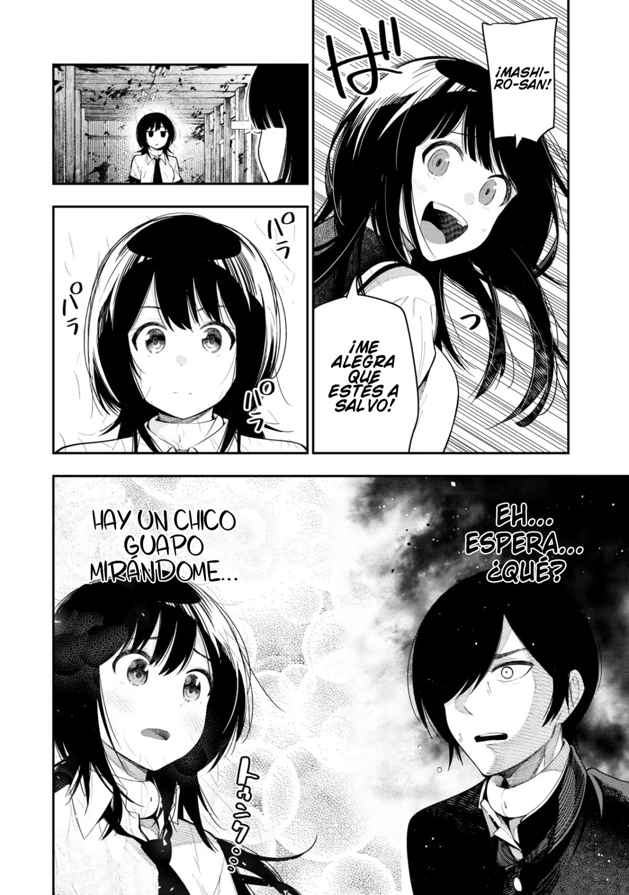 Mattaku Saikin no Tantei to Kitara Capítulo 63 - Page 26