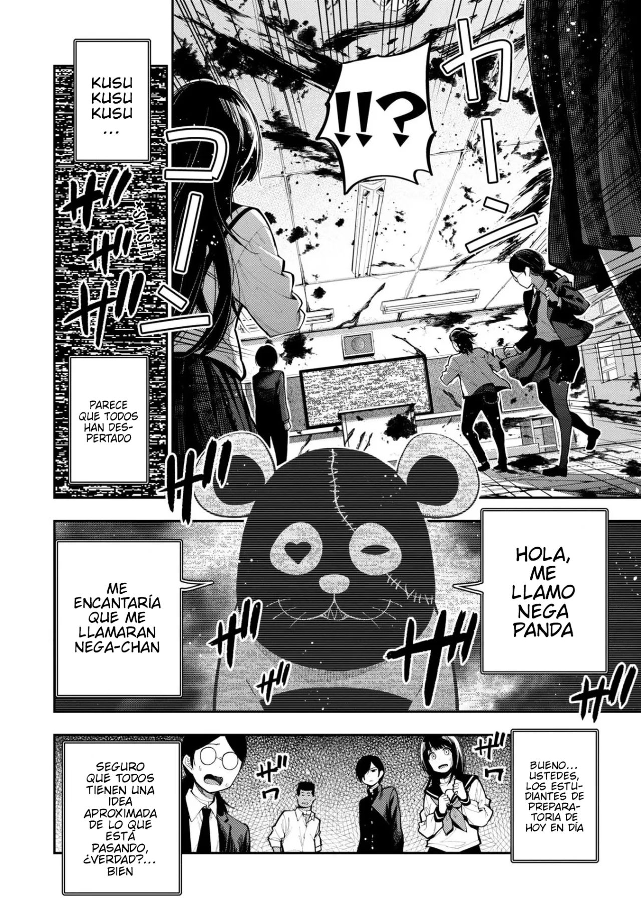 Mattaku Saikin no Tantei to Kitara Capítulo 63 - Page 4