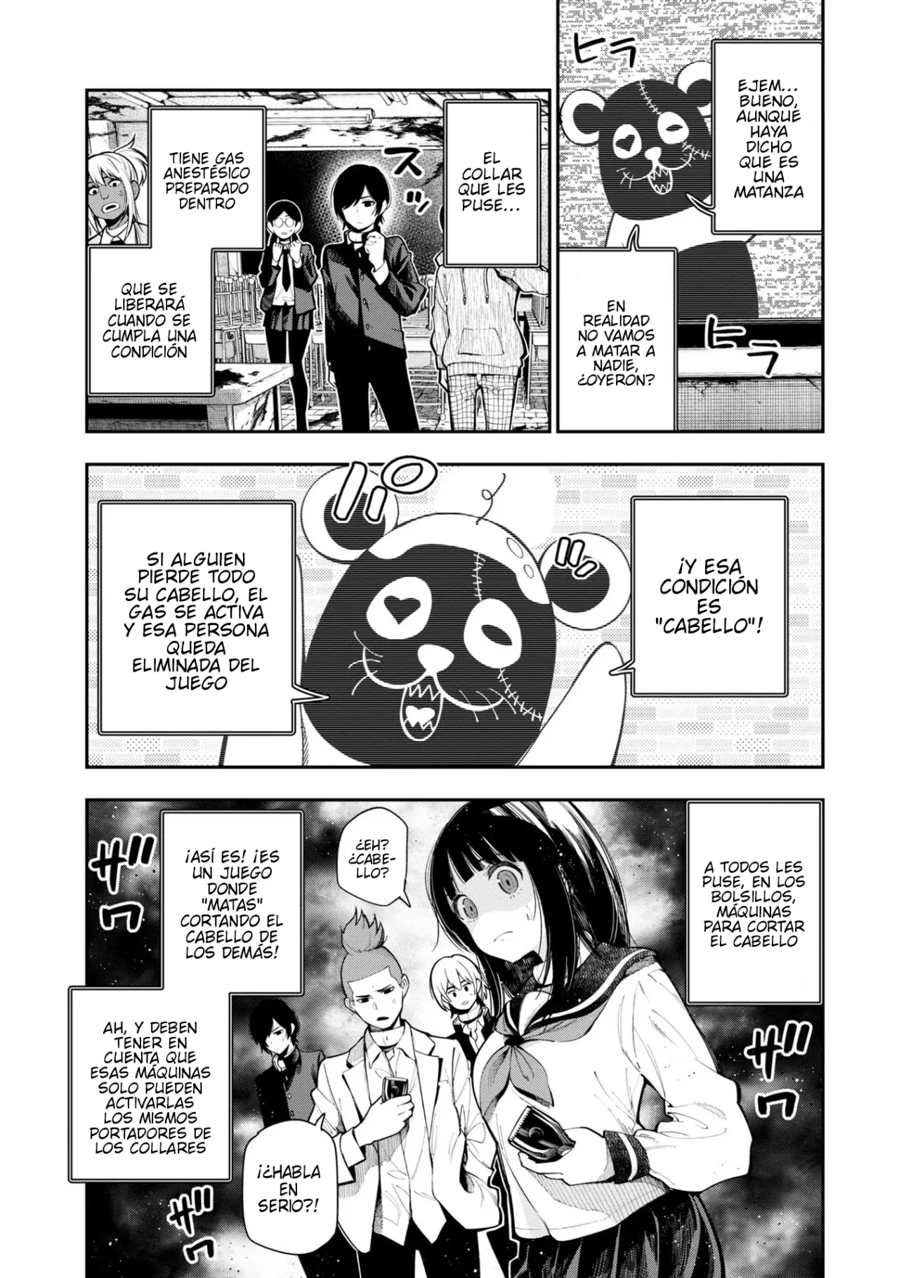 Mattaku Saikin no Tantei to Kitara Capítulo 63 - Page 7