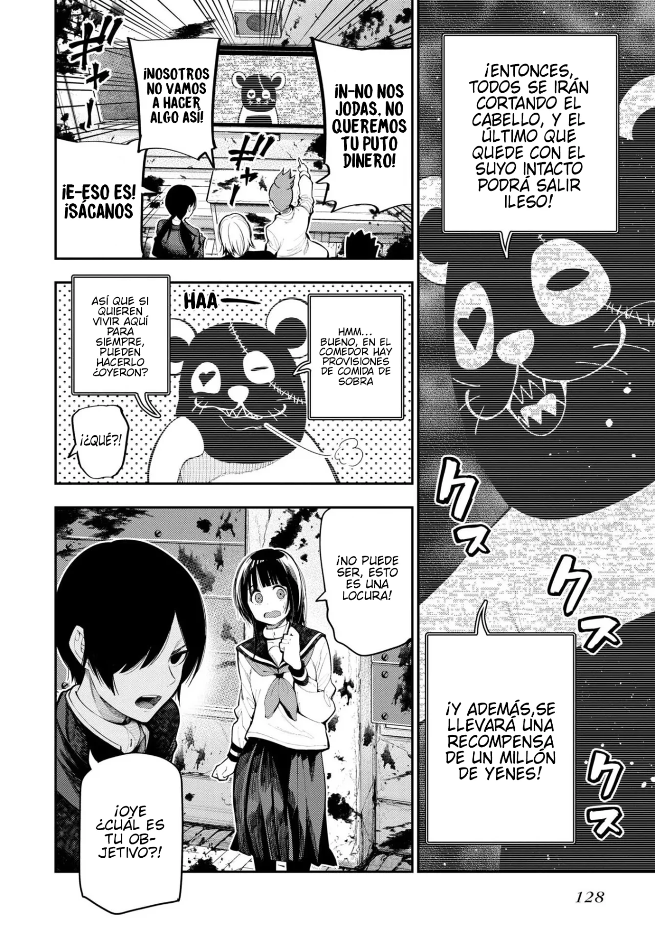 Mattaku Saikin no Tantei to Kitara Capítulo 63 - Page 8