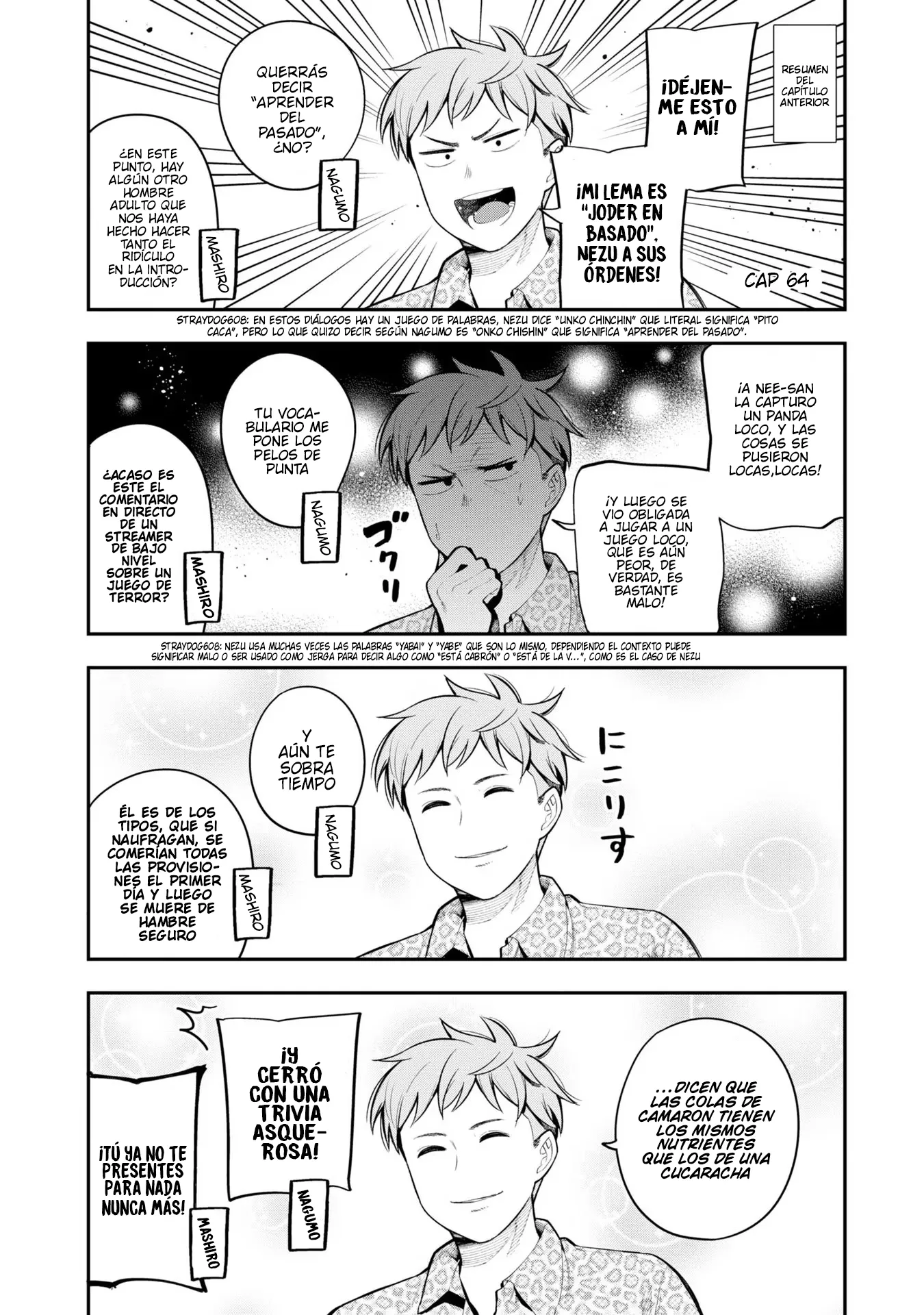 Mattaku Saikin no Tantei to Kitara Capítulo 64 - Page 4