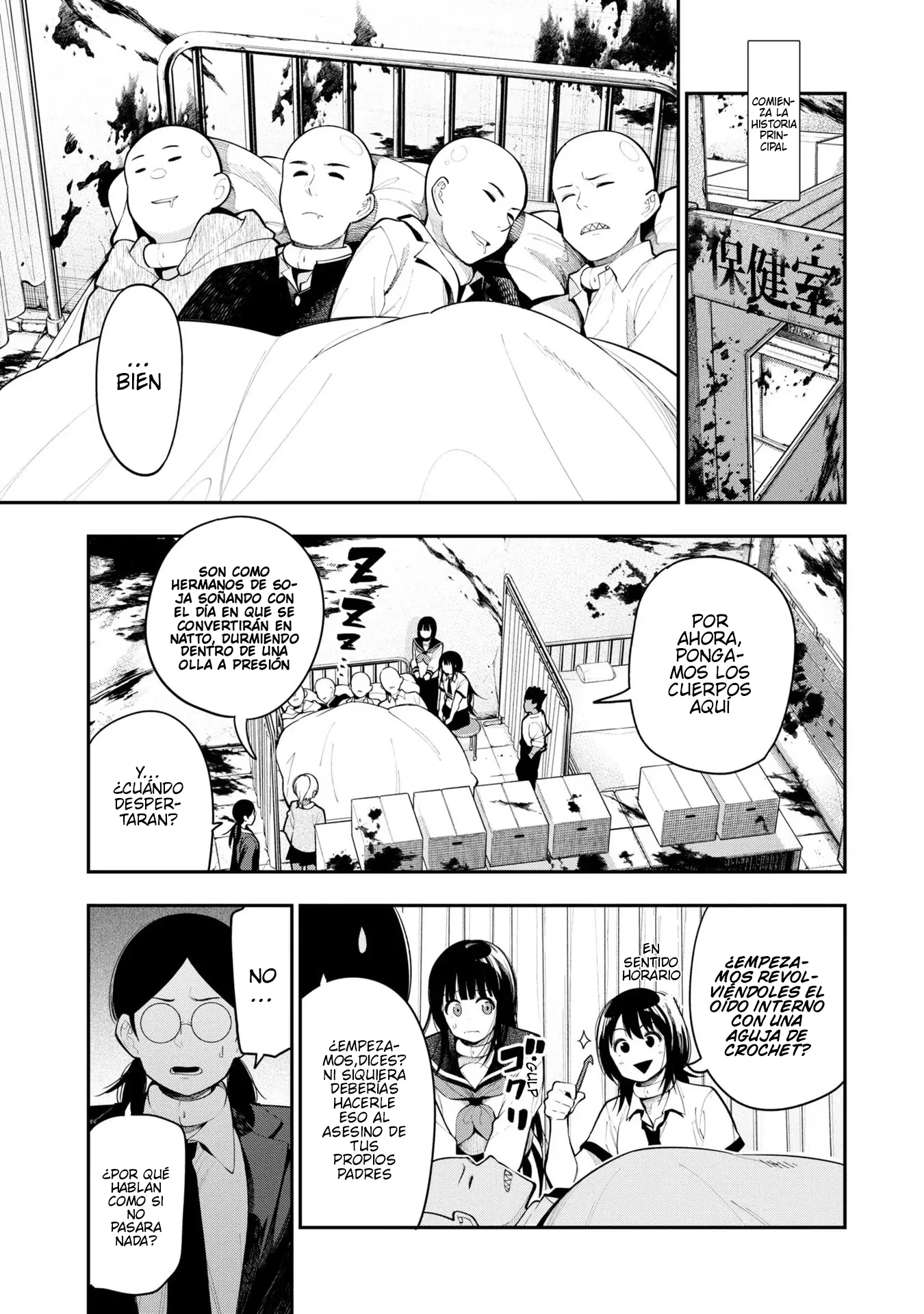 Mattaku Saikin no Tantei to Kitara Capítulo 64 - Page 6