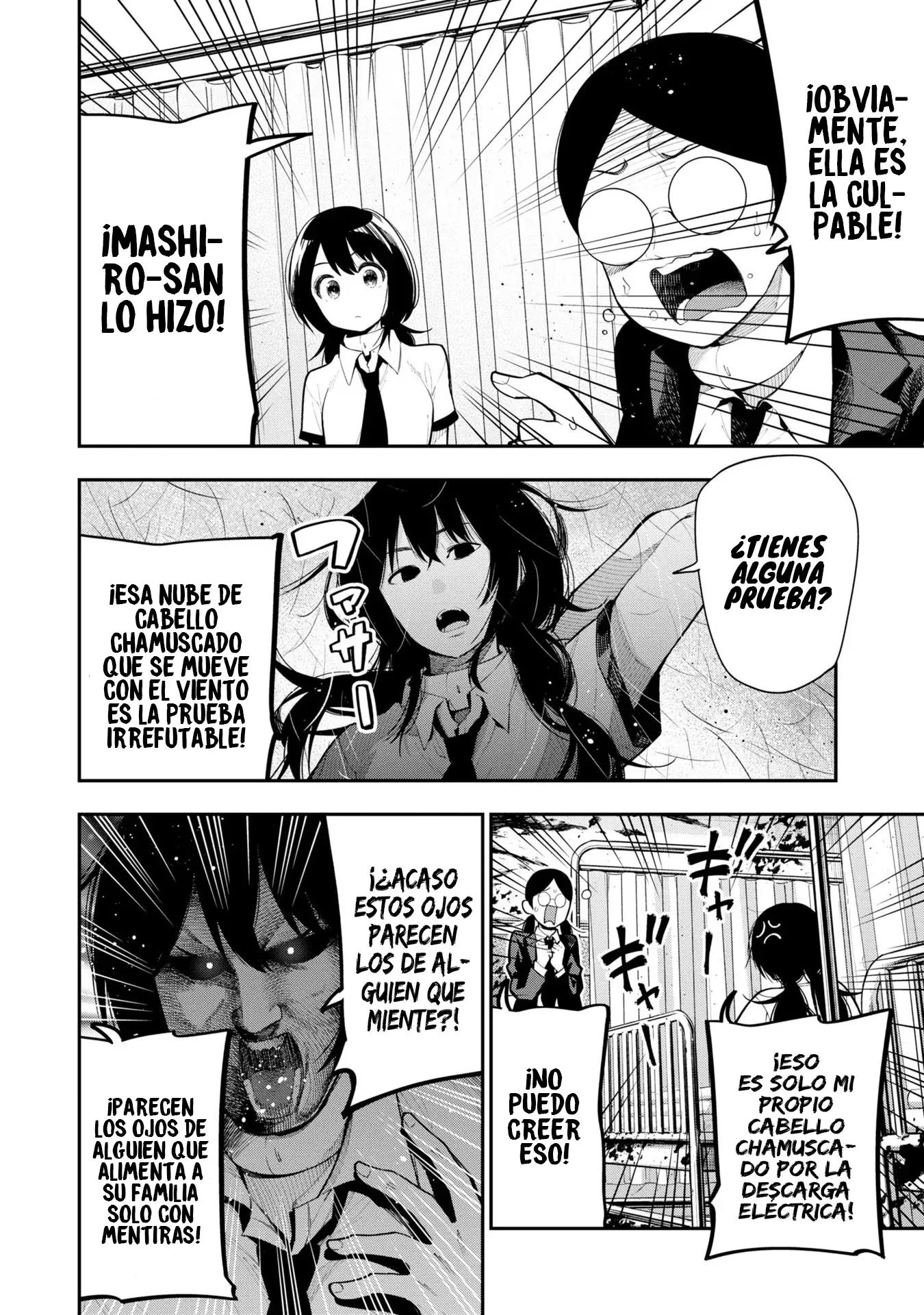 Mattaku Saikin no Tantei to Kitara Capítulo 64 - Page 7