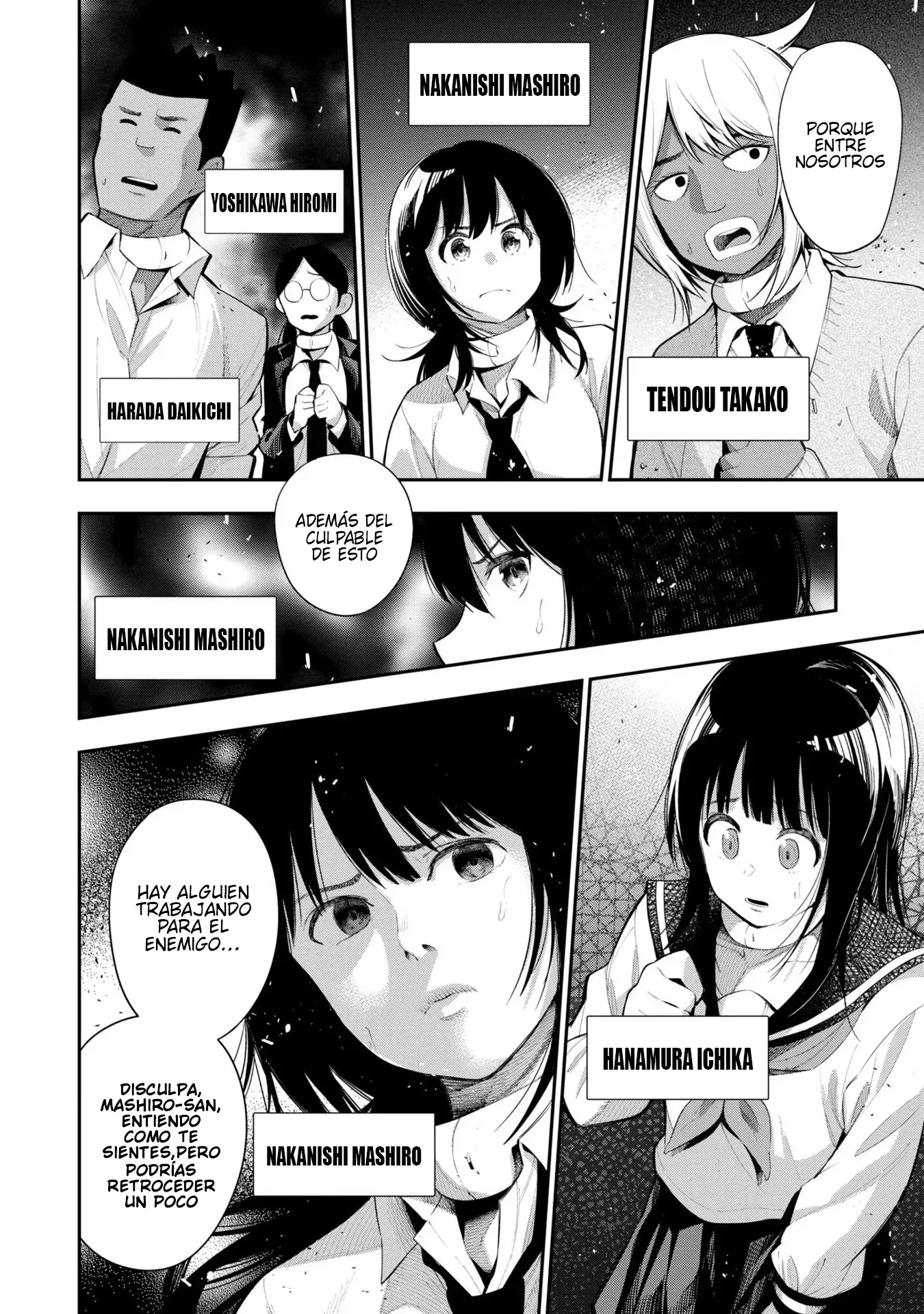Mattaku Saikin no Tantei to Kitara Capítulo 64 - Page 9