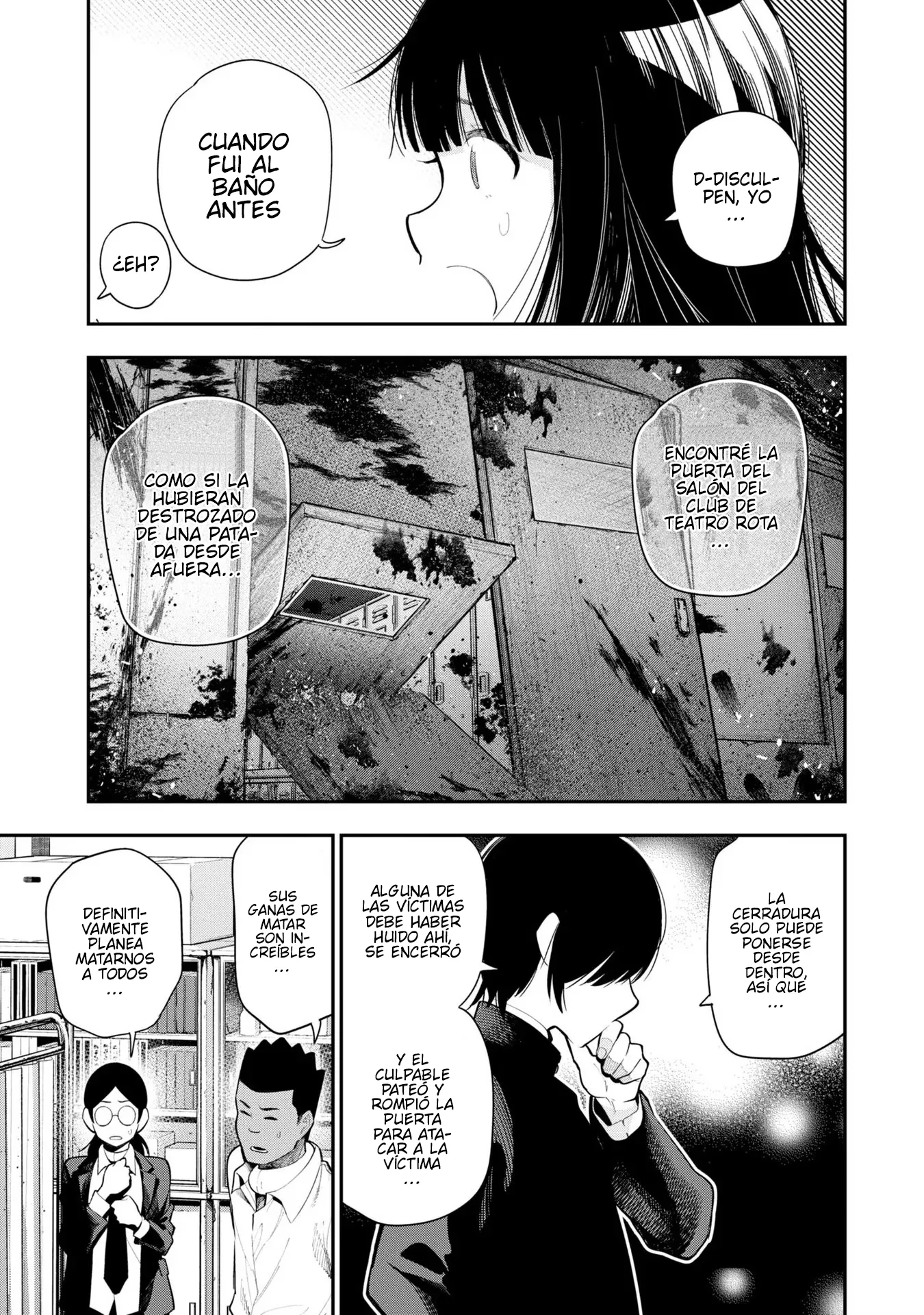 Mattaku Saikin no Tantei to Kitara Capítulo 64 - Page 10