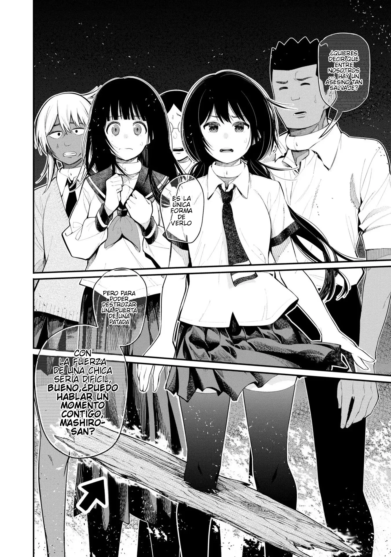 Mattaku Saikin no Tantei to Kitara Capítulo 64 - Page 11