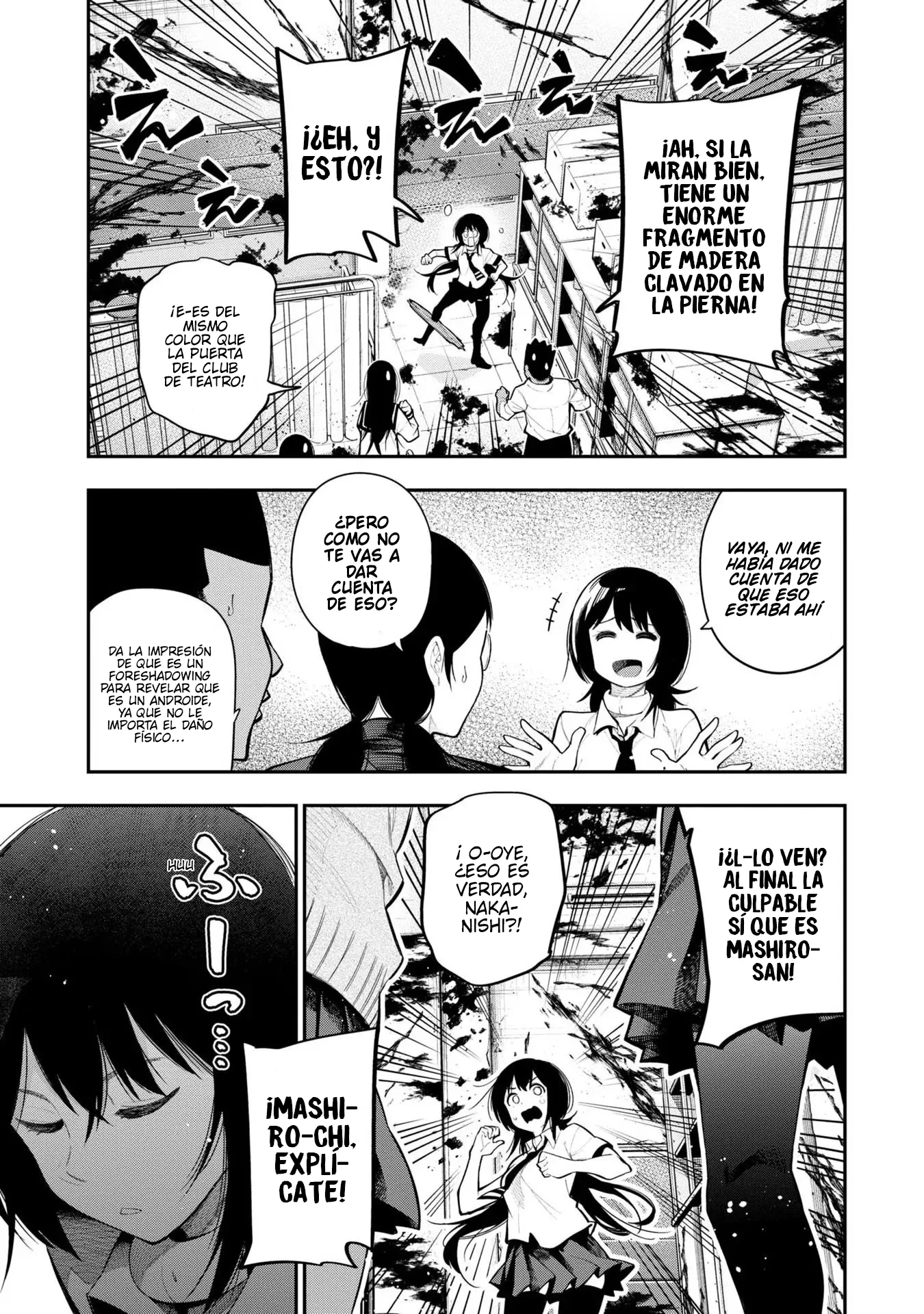 Mattaku Saikin no Tantei to Kitara Capítulo 64 - Page 12