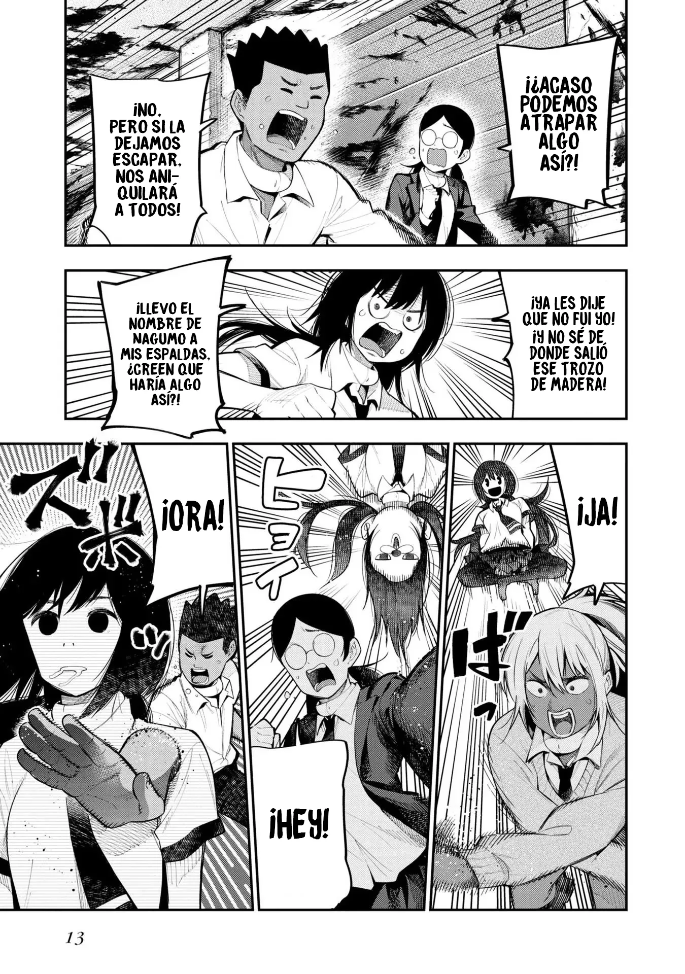 Mattaku Saikin no Tantei to Kitara Capítulo 64 - Page 14