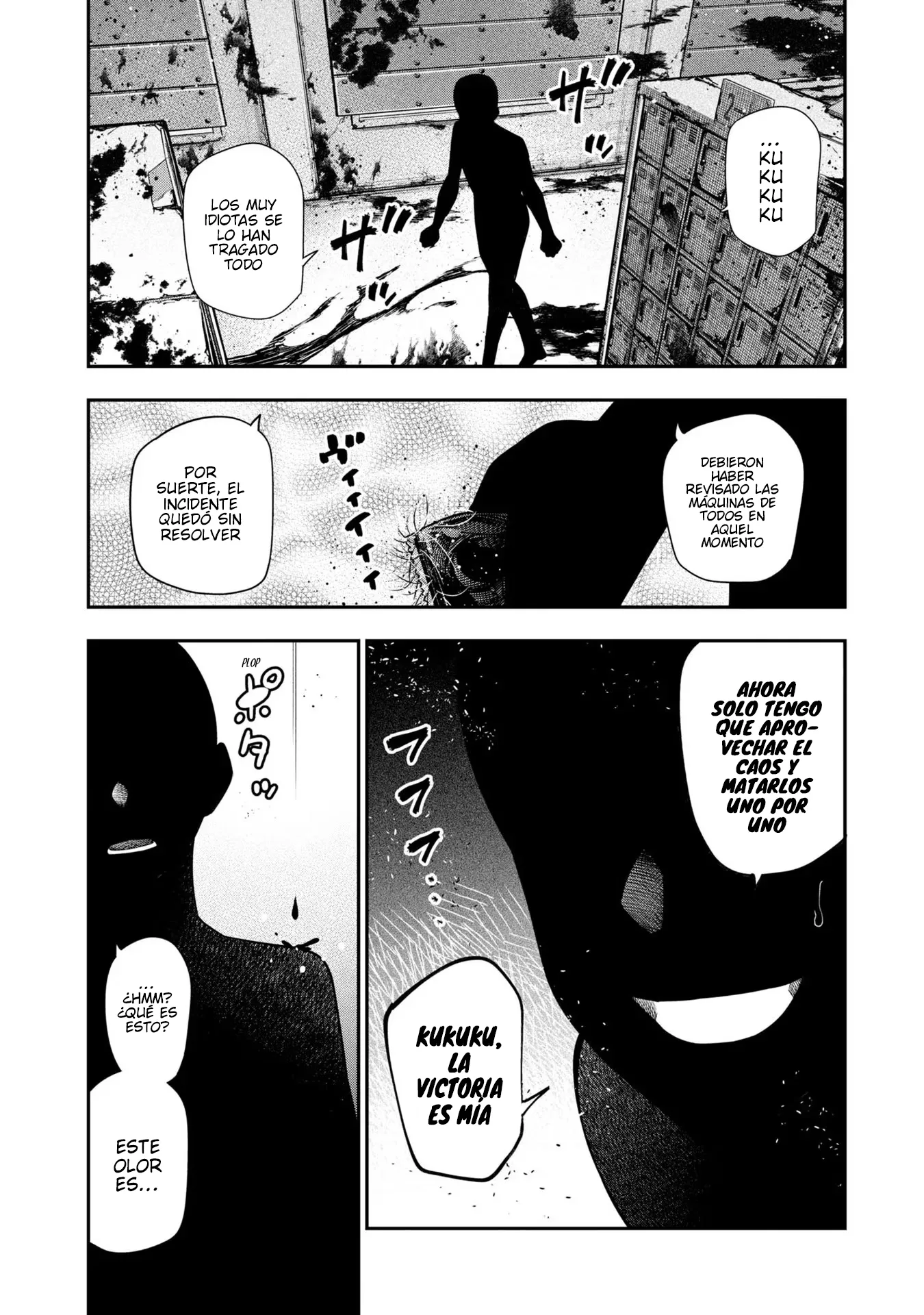 Mattaku Saikin no Tantei to Kitara Capítulo 64 - Page 16