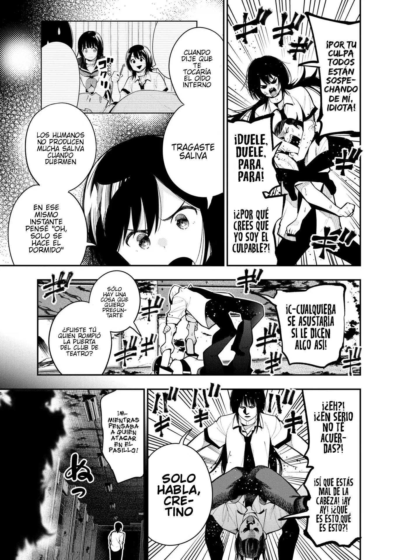Mattaku Saikin no Tantei to Kitara Capítulo 64 - Page 18
