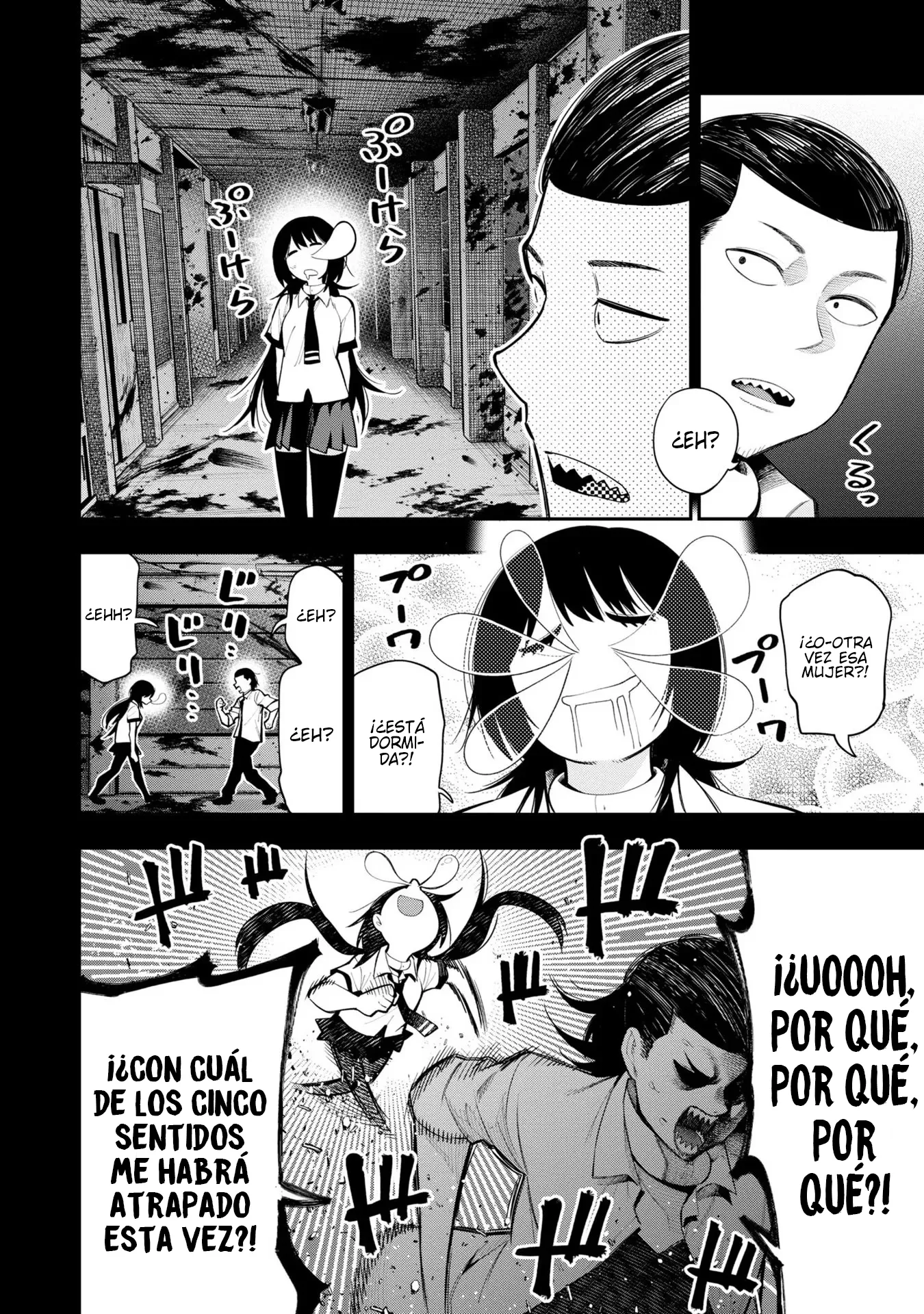 Mattaku Saikin no Tantei to Kitara Capítulo 64 - Page 19