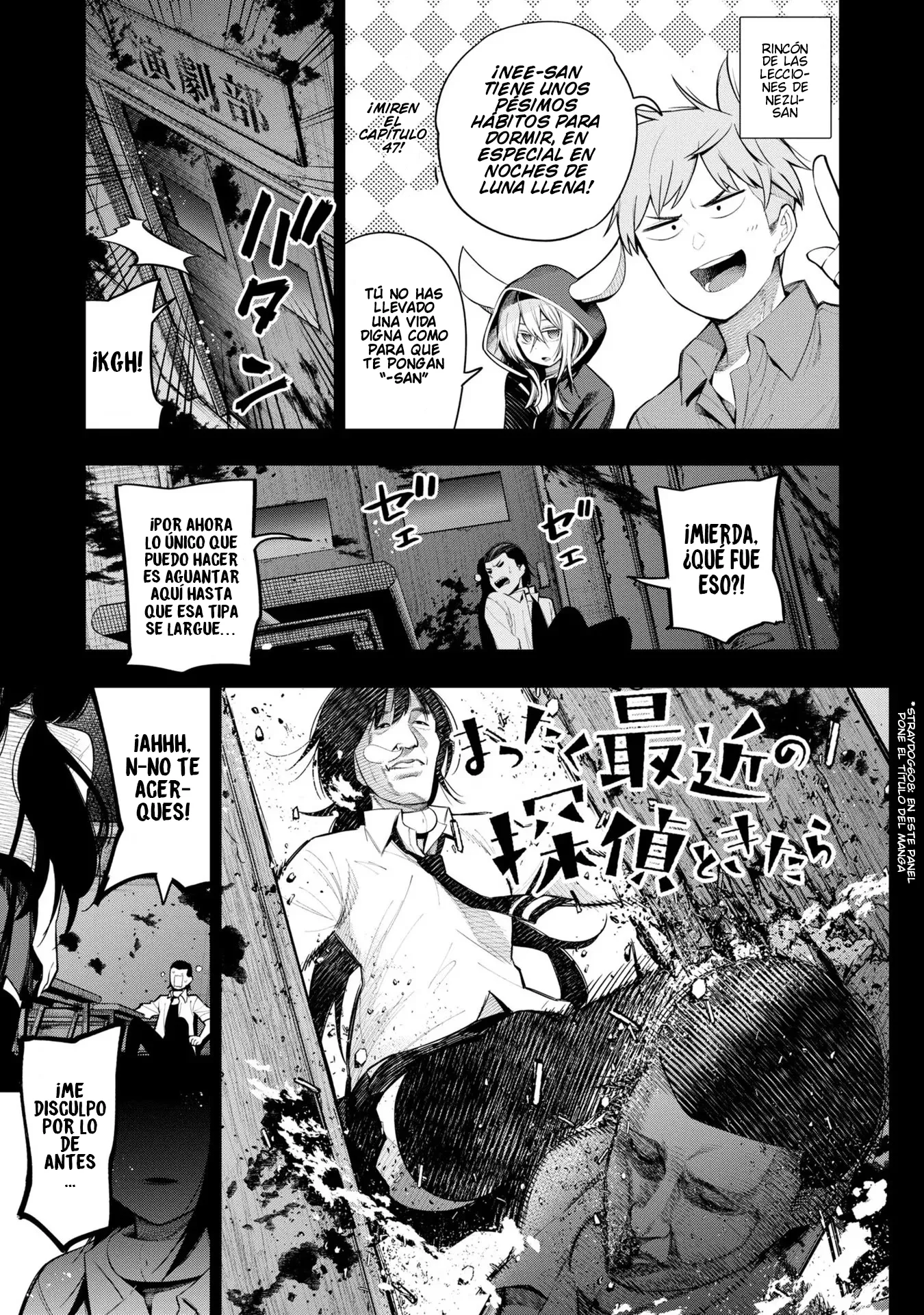 Mattaku Saikin no Tantei to Kitara Capítulo 64 - Page 20