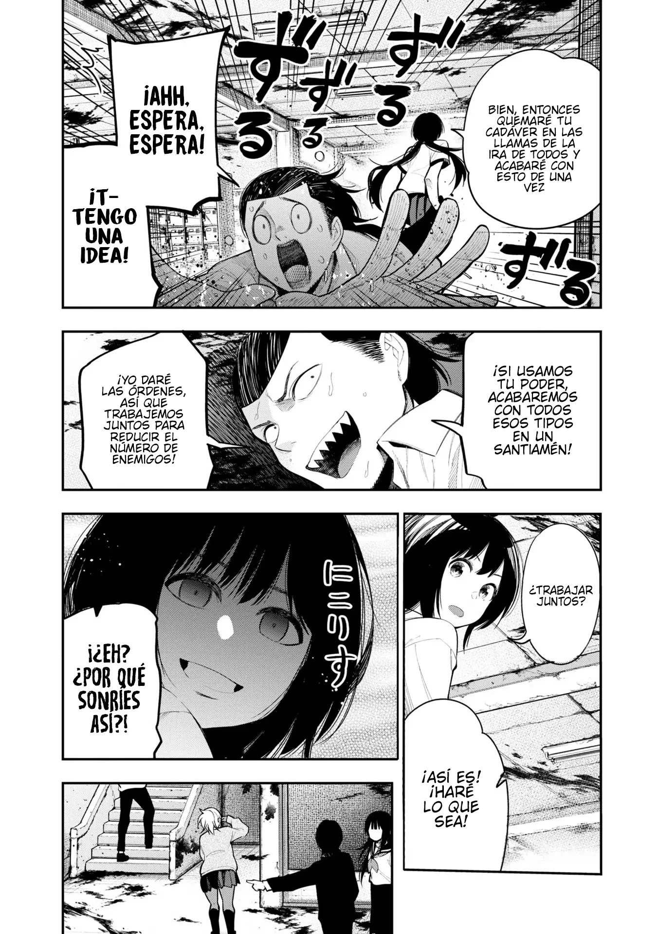 Mattaku Saikin no Tantei to Kitara Capítulo 64 - Page 22