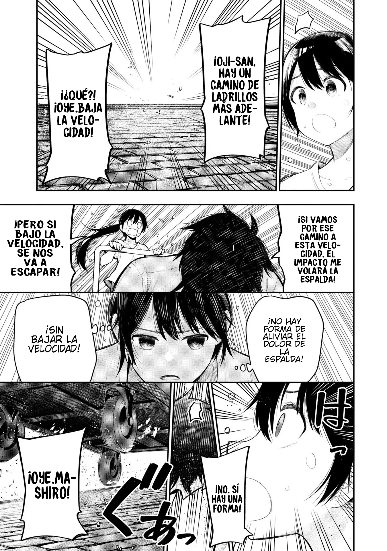 Mattaku Saikin no Tantei to Kitara Capítulo 65 - Page 17