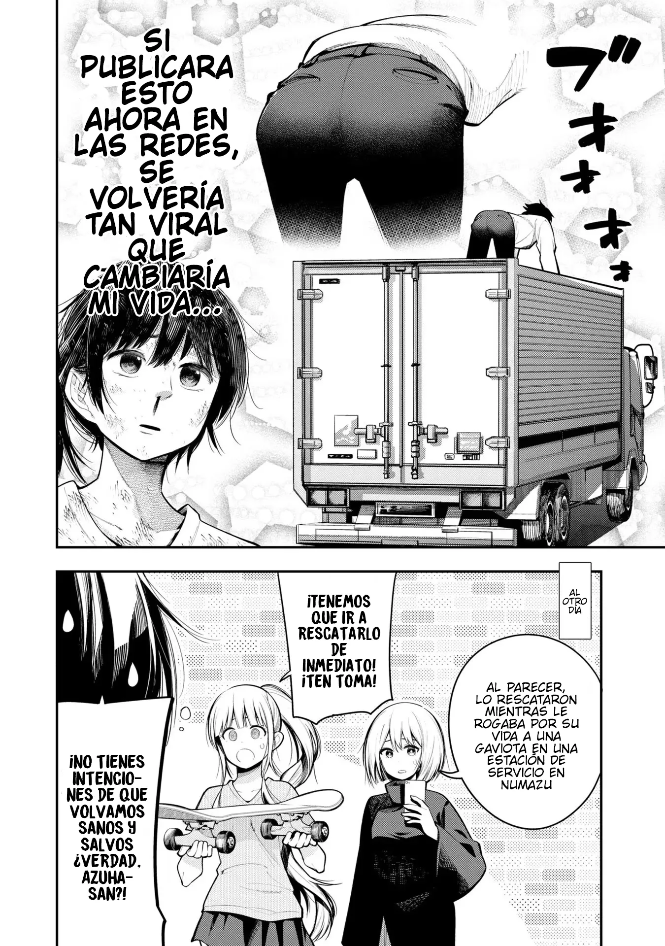 Mattaku Saikin no Tantei to Kitara Capítulo 65 - Page 26