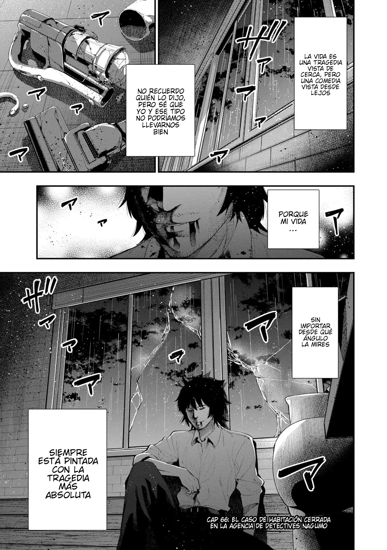 Mattaku Saikin no Tantei to Kitara Capítulo 66 - Page 1