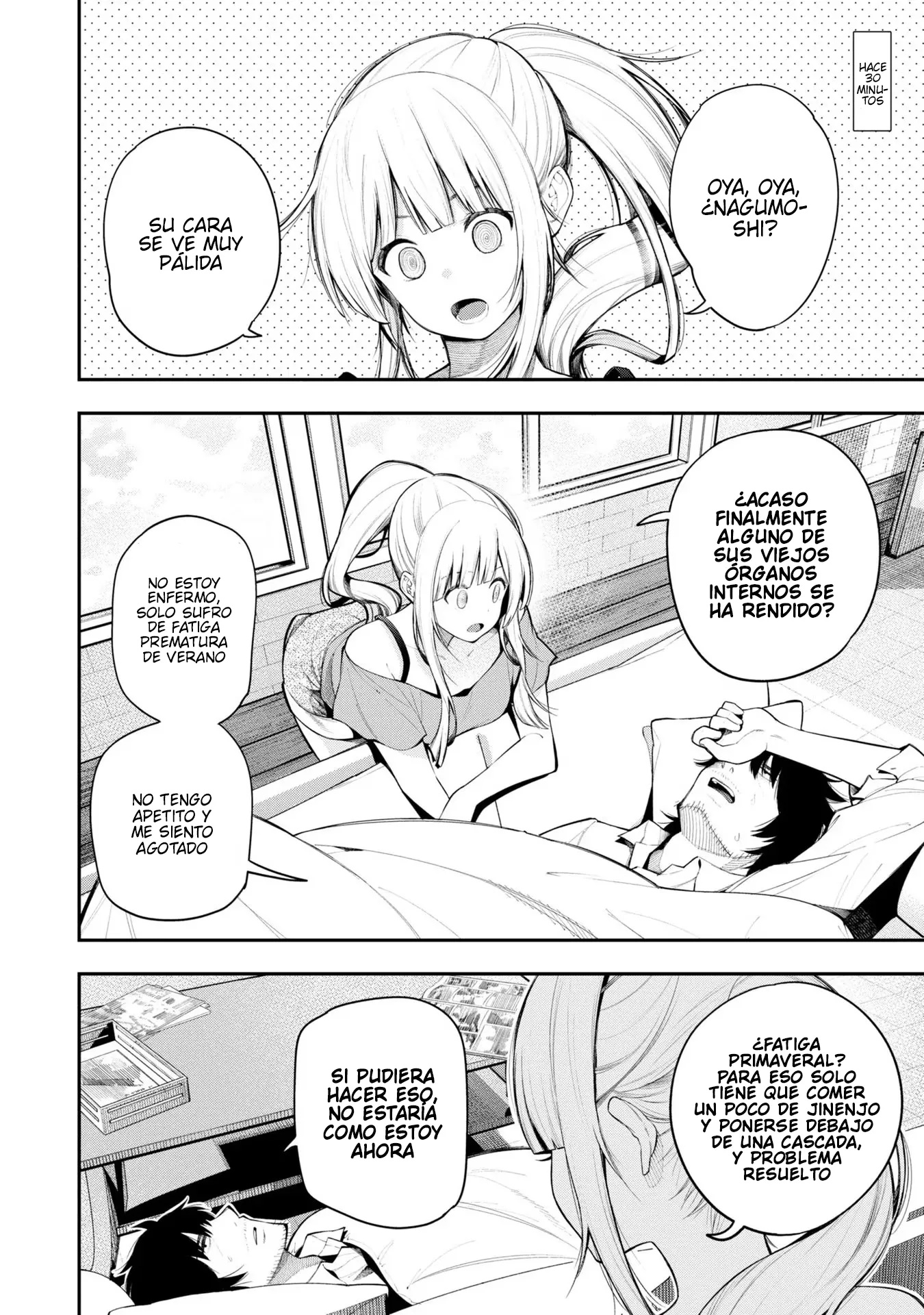 Mattaku Saikin no Tantei to Kitara Capítulo 66 - Page 2