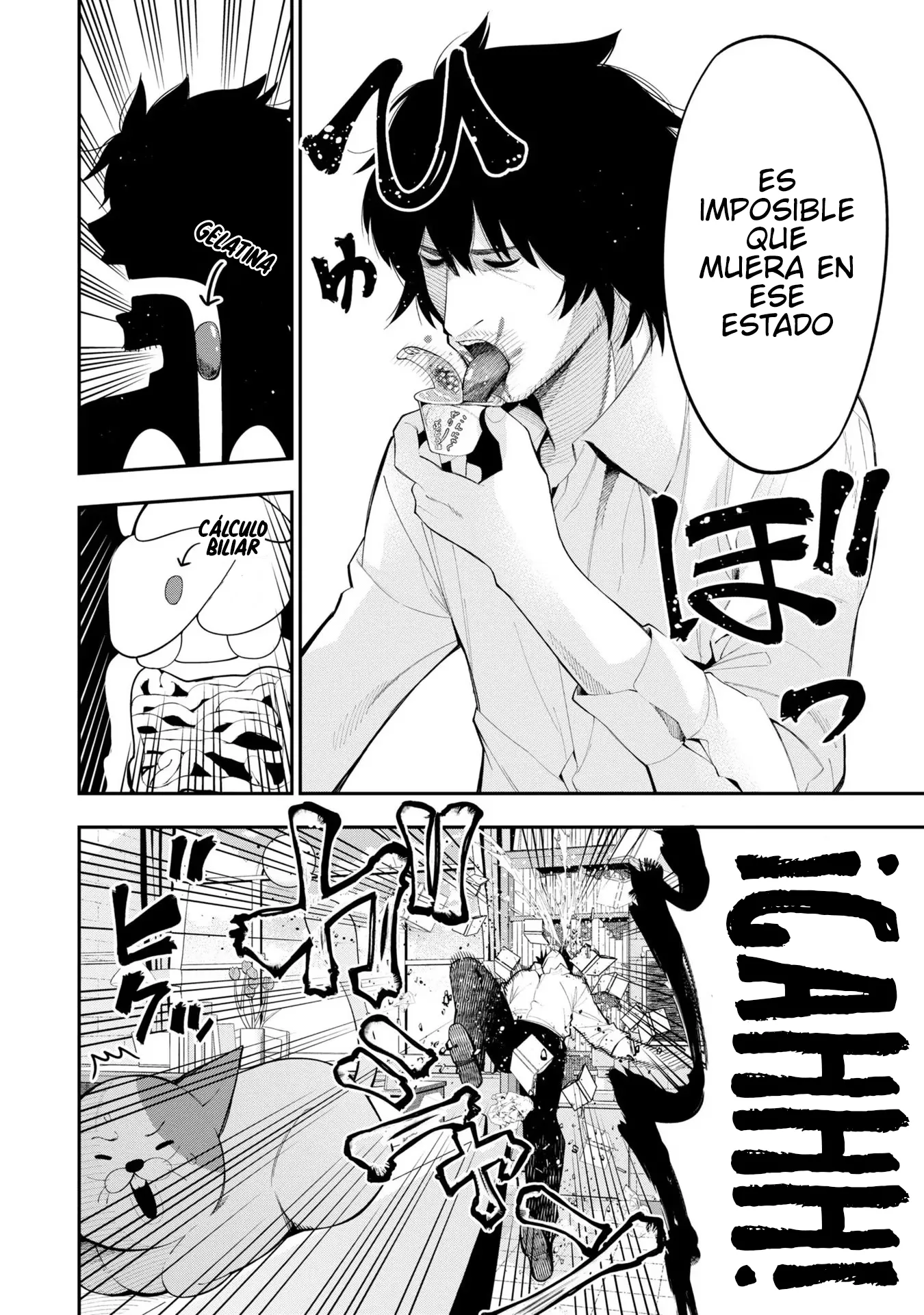 Mattaku Saikin no Tantei to Kitara Capítulo 66 - Page 6